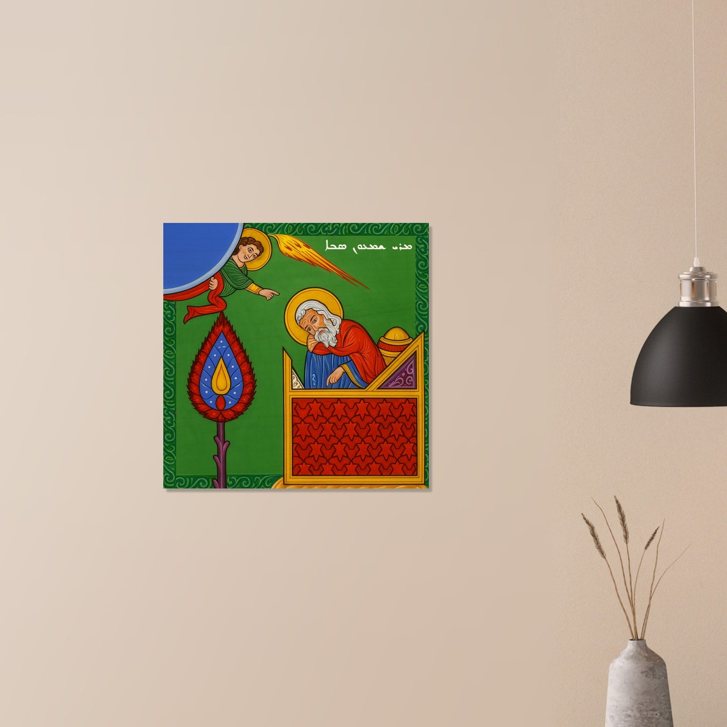 025e7aae-1b3a-4abe-83d5-ab64a4f5bc5d