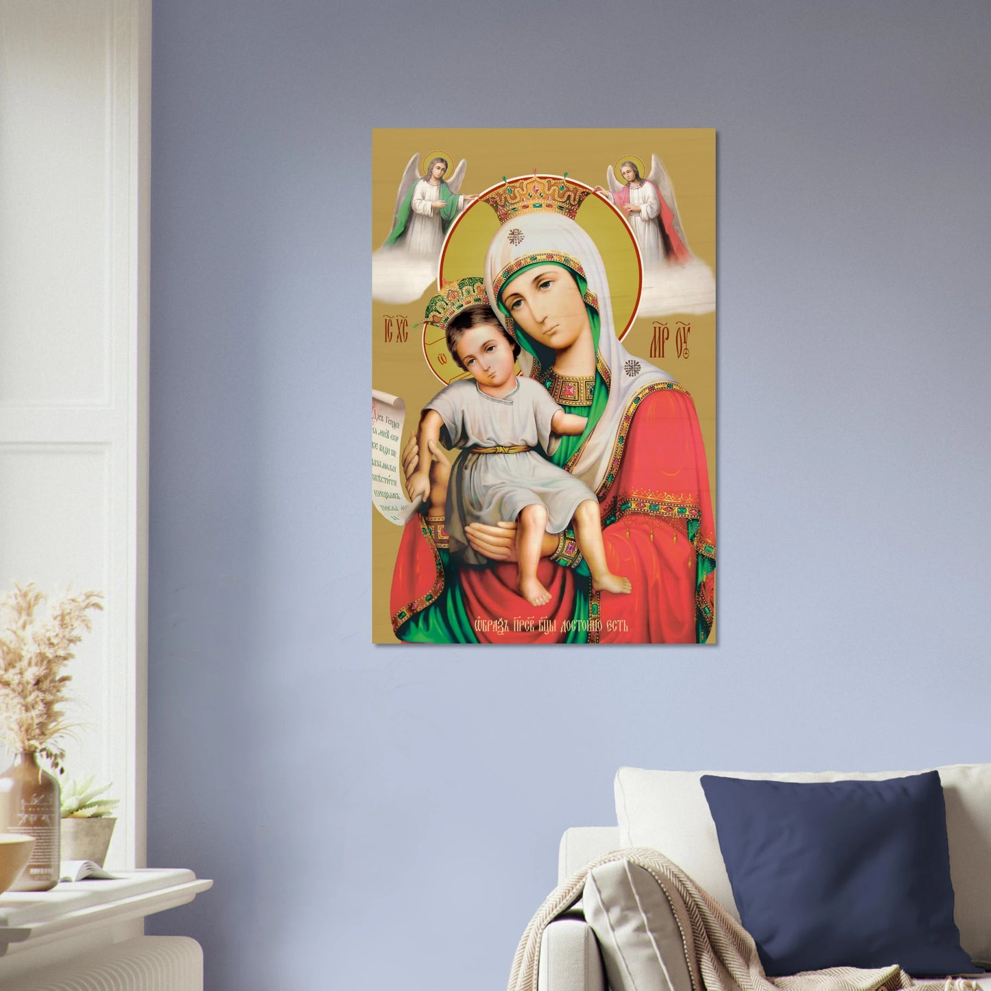 10988e0d-cf7a-4a33-8d7a-70effae2d4fa