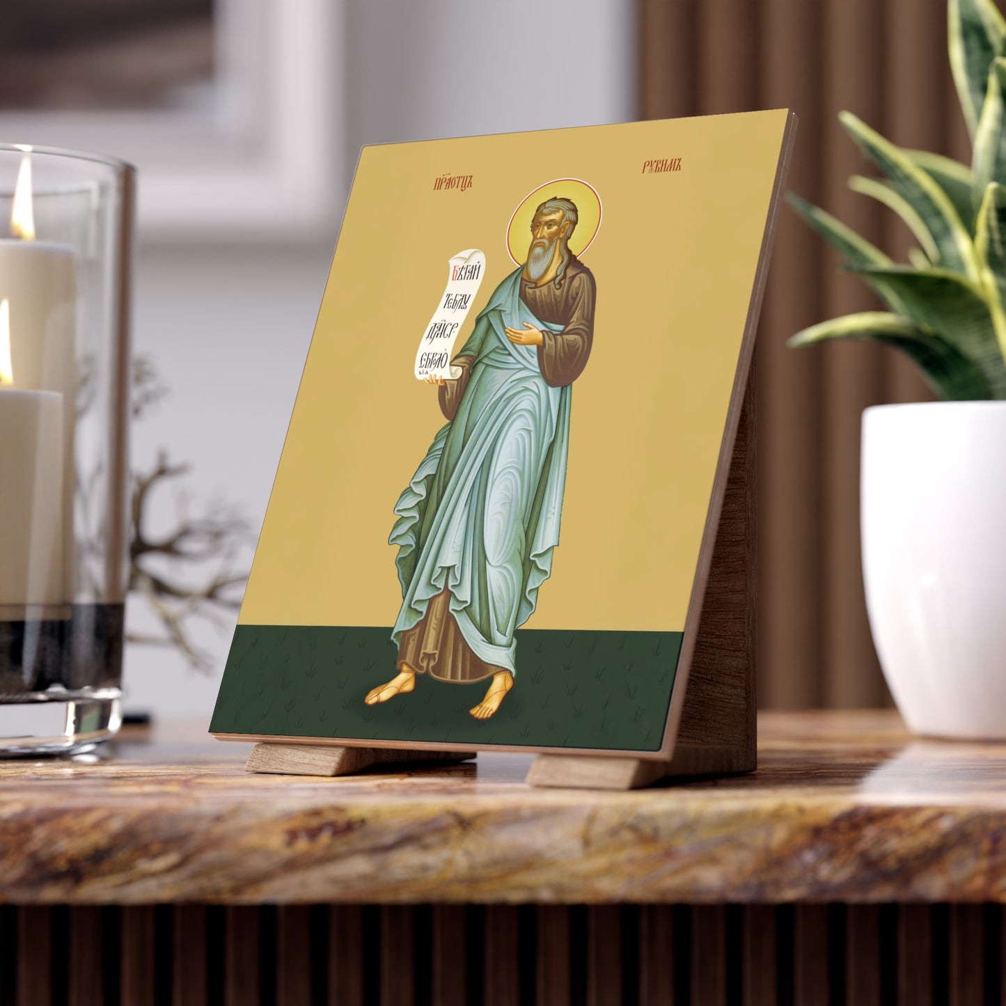 Patriarch Reuben Icon — Byzantine Greek Style | Church Slavonic Inscription Ceramic Icon 6"x8"