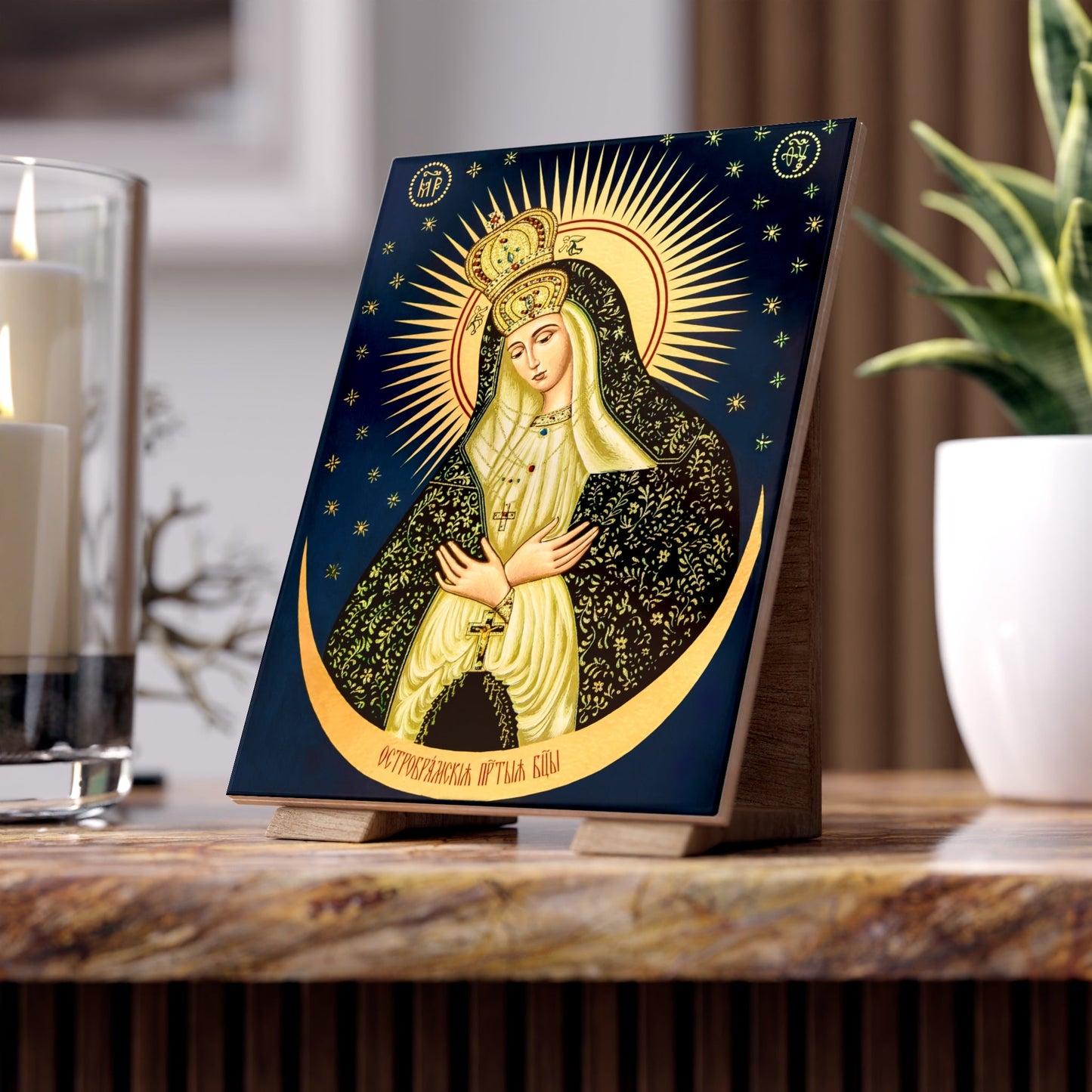 Pearl Print - Our Lady of Ostra Brama Ceramic Icon Tile 6 x 8
