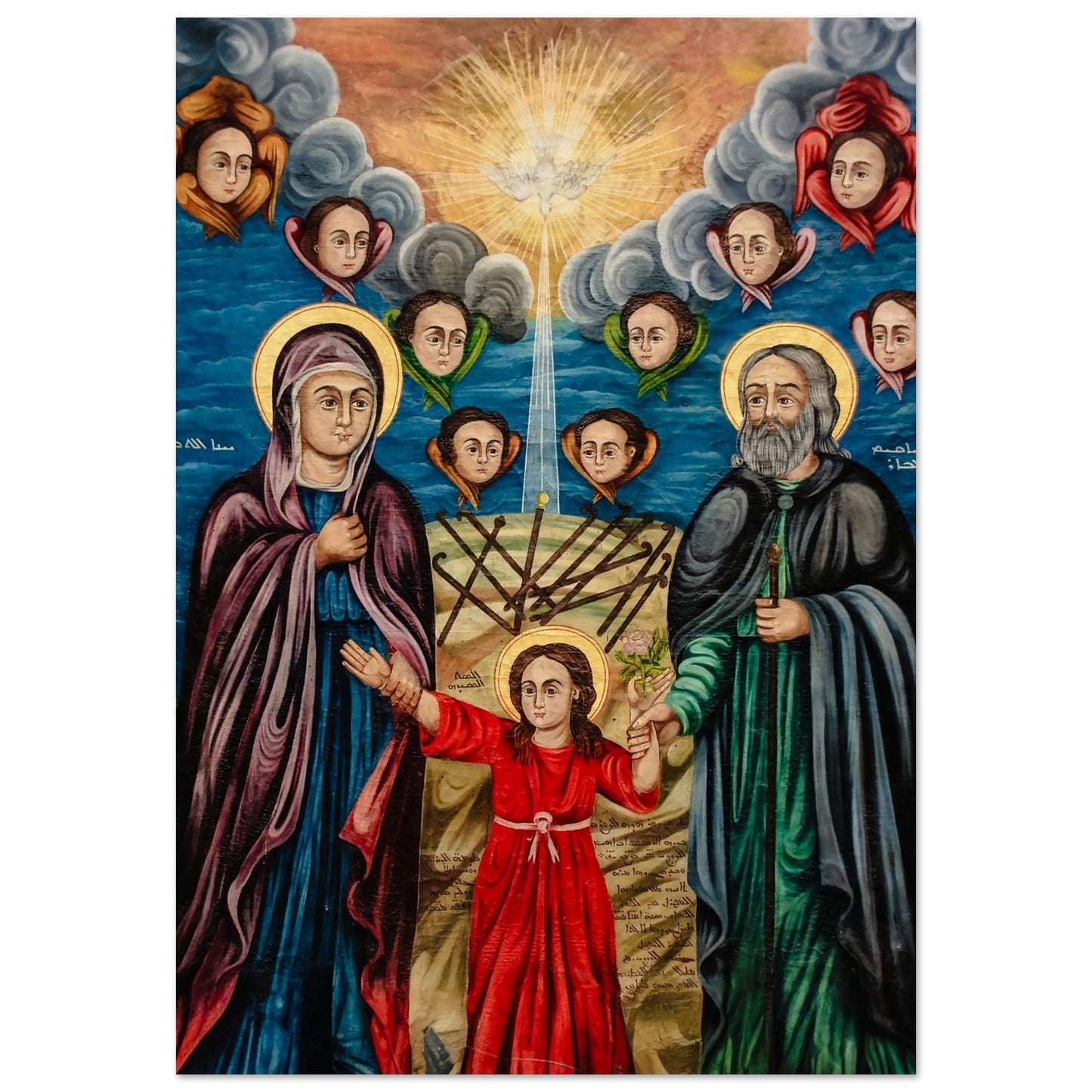 Pearl Print - Joachim and Anne, Parents of the Blessed Virgin Mary