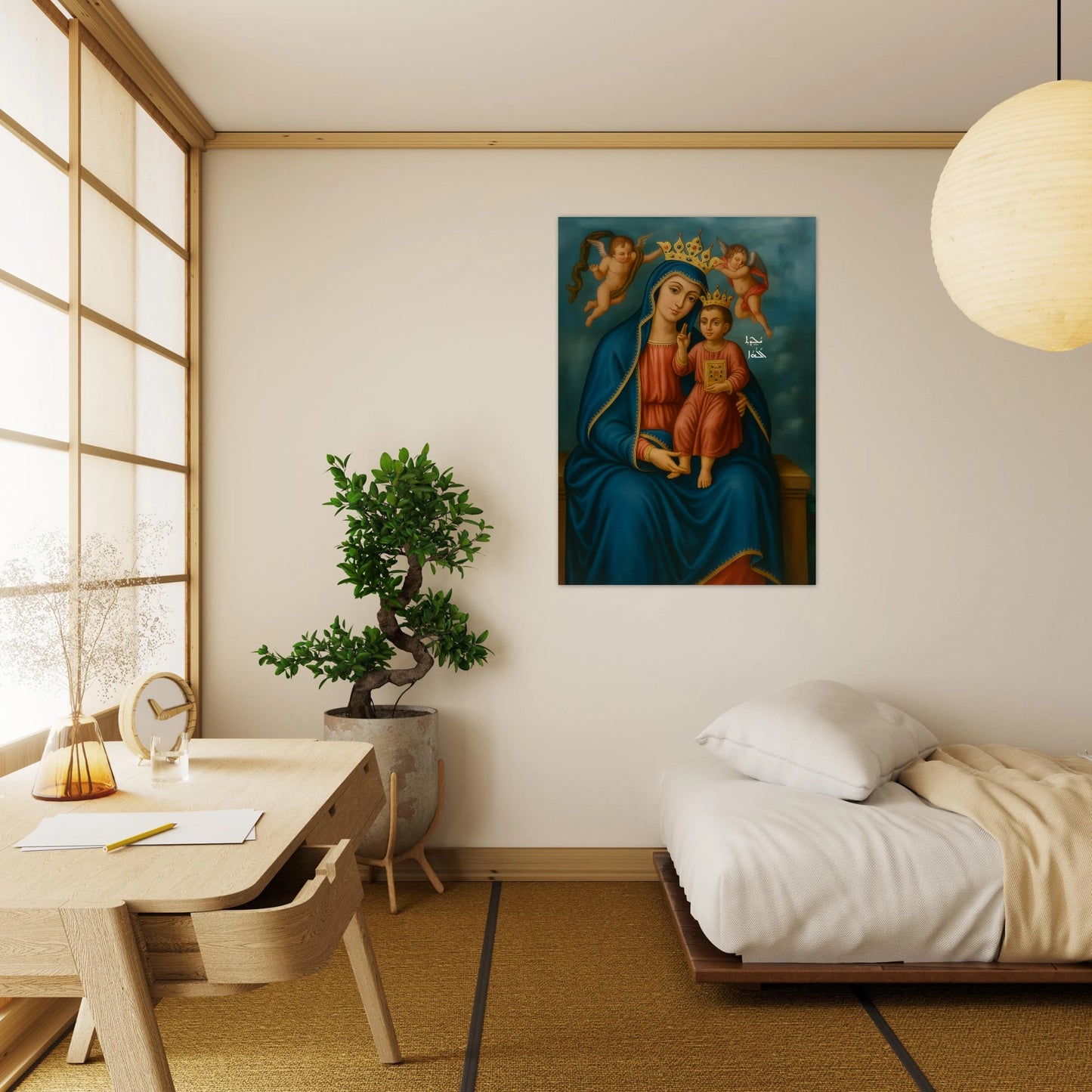 1e9aa4d1-f54d-438e-818b-d910d10b8902