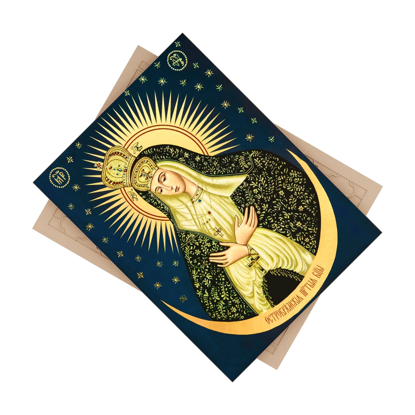 Our Lady of Ostra Brama Ceramic Icon Tile 6" x 8"