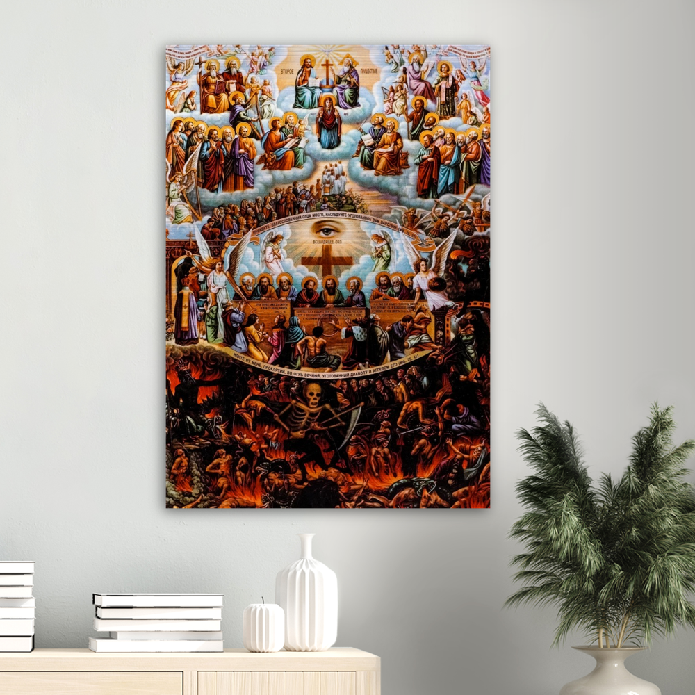 The Last Four Things: Heaven, Hell, Purgatory and Judgement ✠ Brushed #Aluminum #MetallicIcon #AluminumPrint