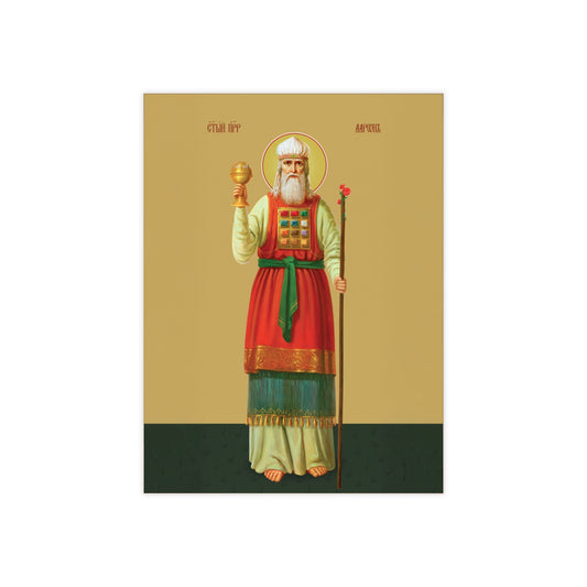 Saint Aaron the Prophet – Sacred Art Ceramic Icon Tile (6×8 inches)