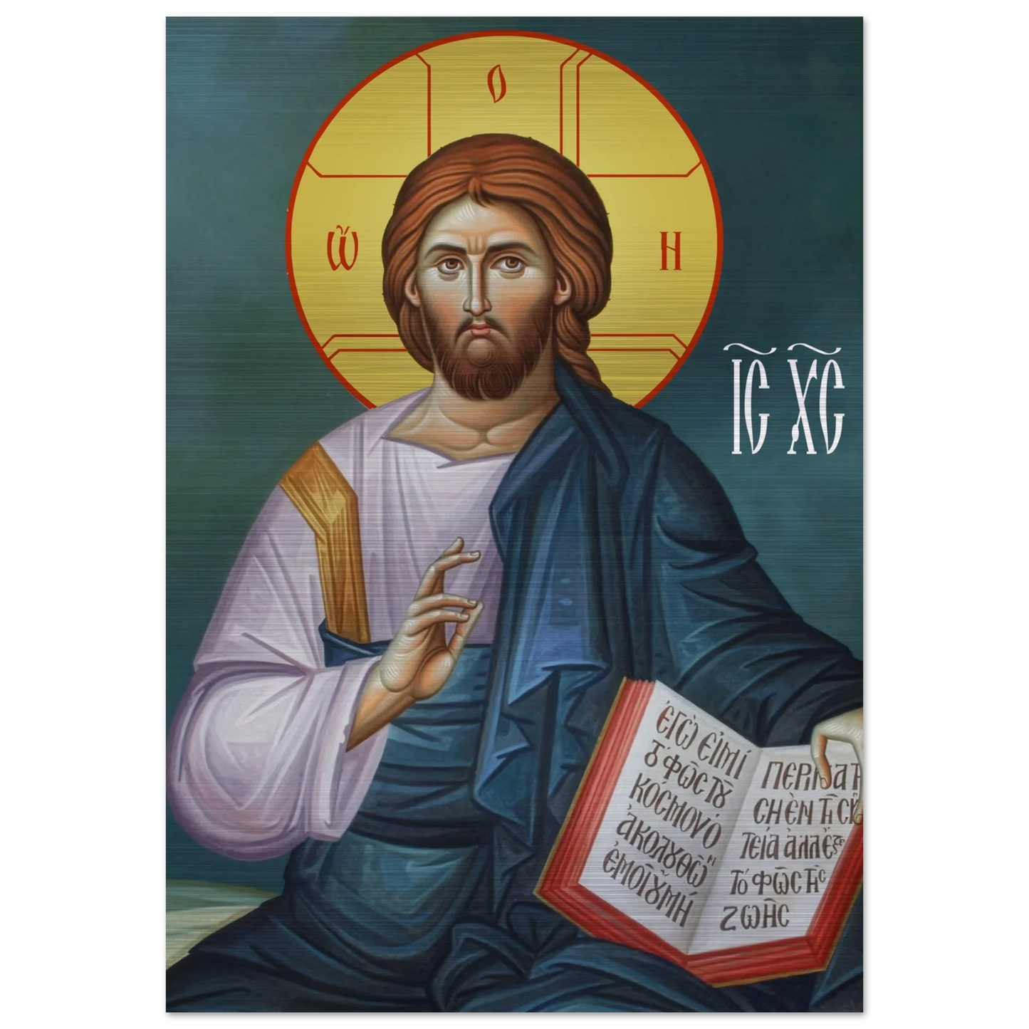 Pearl Print - Christ Pantocrator Icon Print – Essential Byzantine Artwork