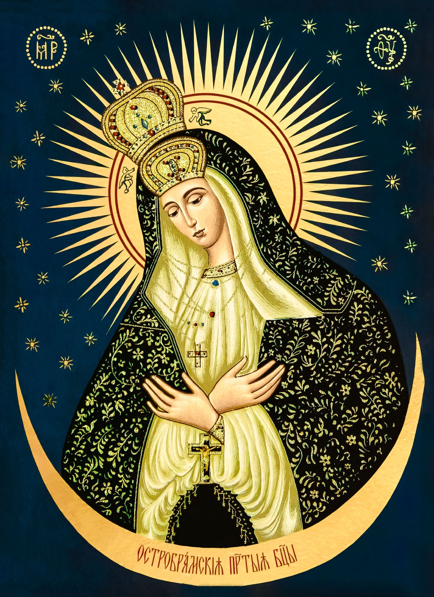 Pearl Print - Matka Boża Miłosierna Ostrobramska Icon