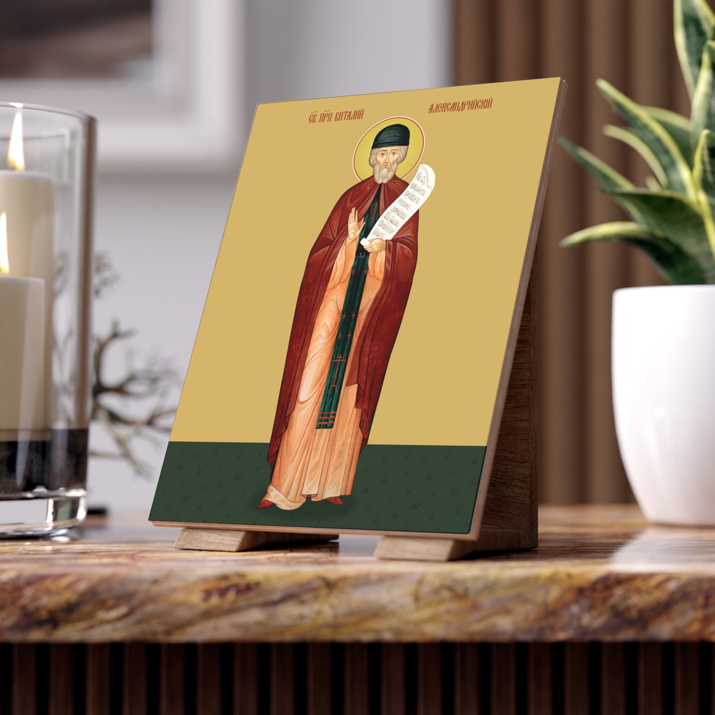 Saint Vitaly of Alexandria - Devotional Ceramic Icon Tile (6×8 inches)