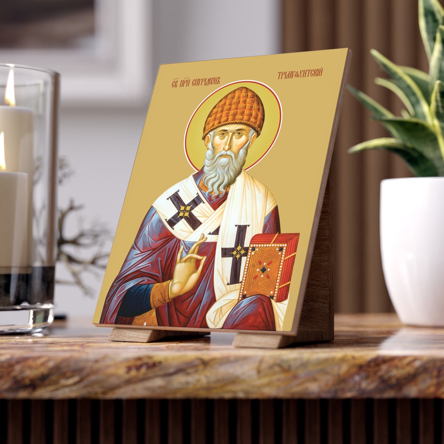 Saint Spyridon the Wonderworker, Bishop of Tremithus Ceramic Icon 6"x8"