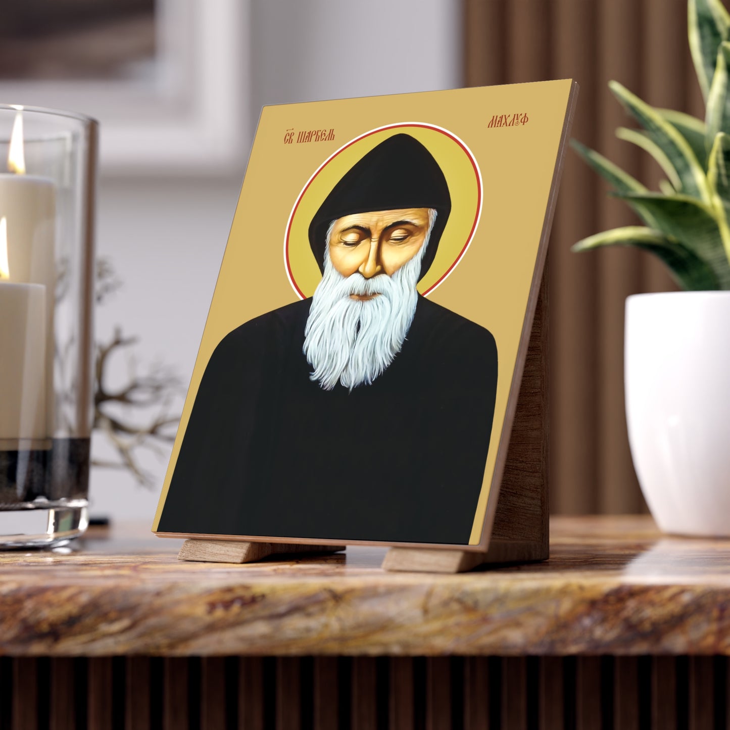 Saint Charbel Icon - Image on Ceramic Tile (6×8) Maronite Catholic Monk Mar Sharbel from Lebanon