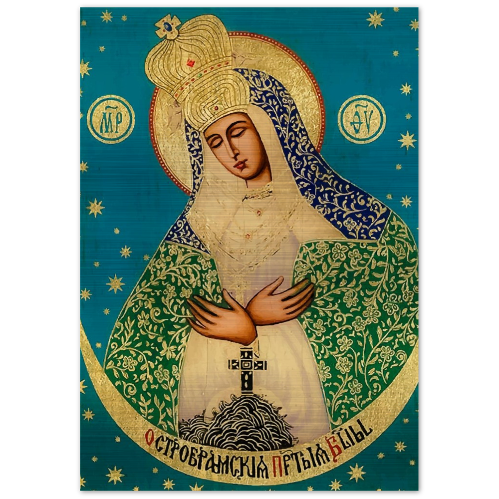 Our Lady of the Gate of Dawn ✠ Brushed #Aluminum #MetallicIcon #AluminumPrint