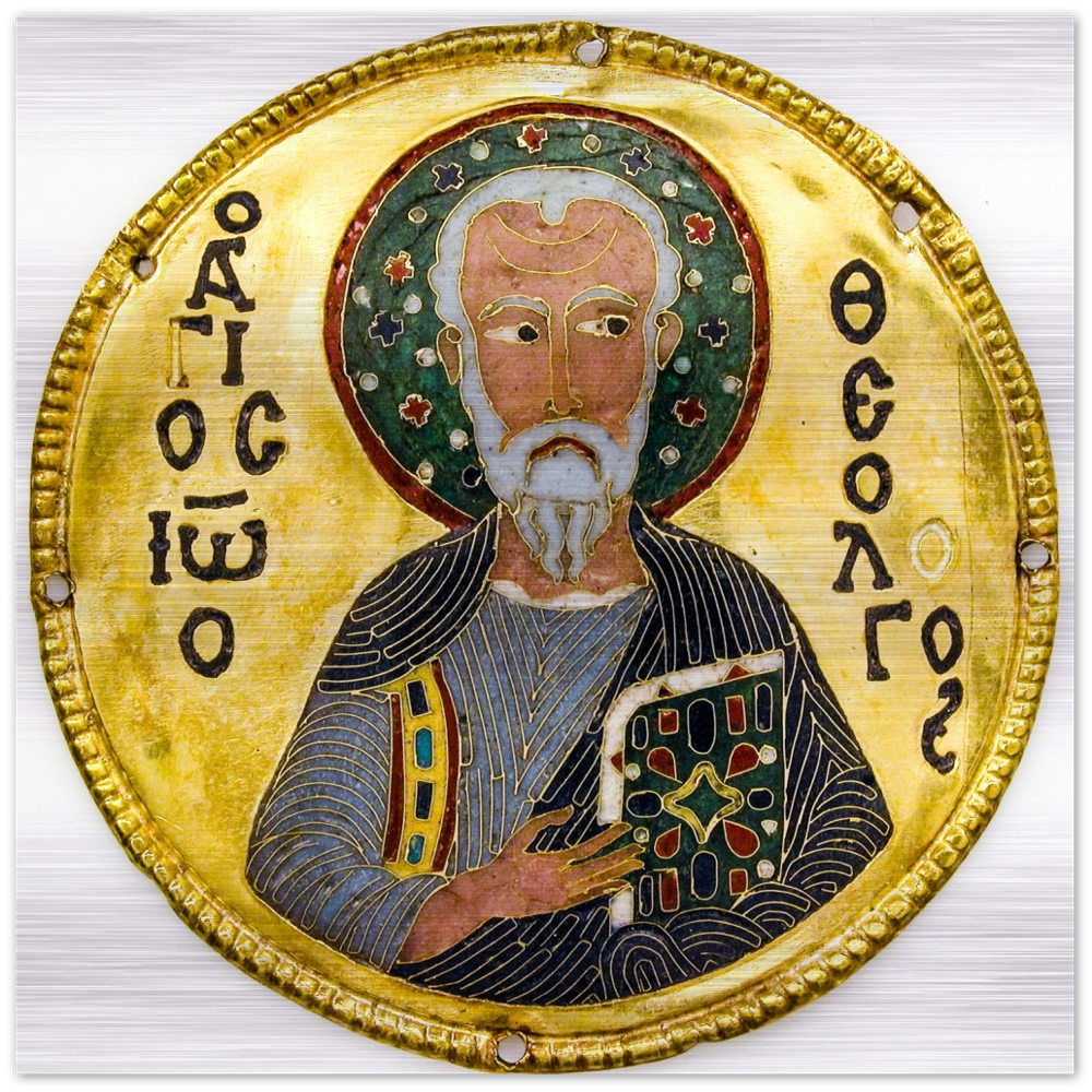 Saint John Evangelist ✠ Brushed #Aluminum #AluminumPrint