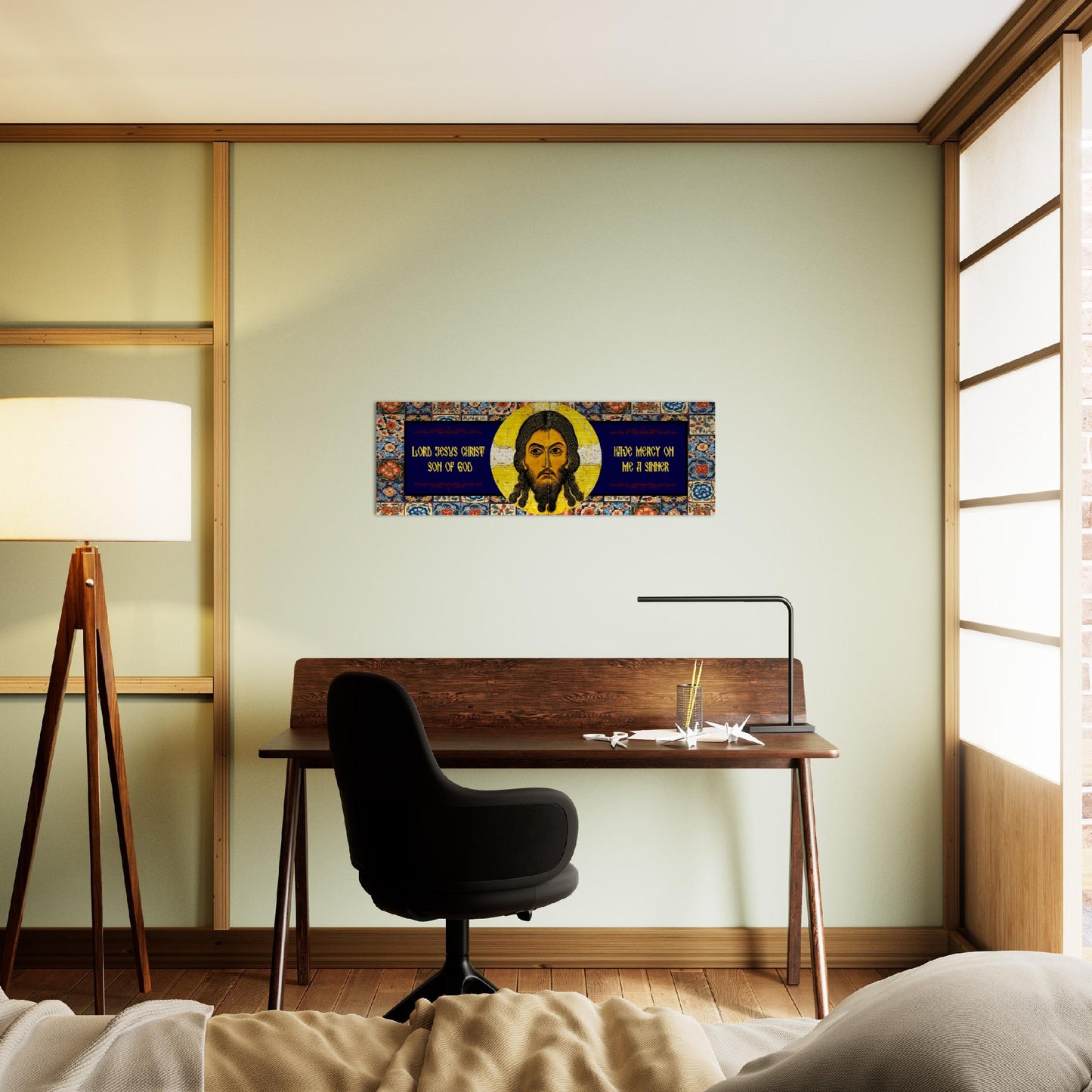 Jesus Prayer ✠ Brushed Aluminum Icon