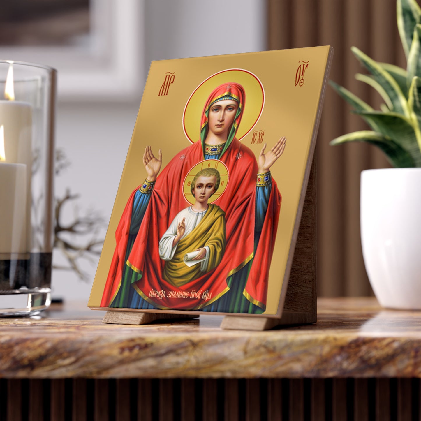 Icon of the Mother of God "The sign" (Znamenie)
