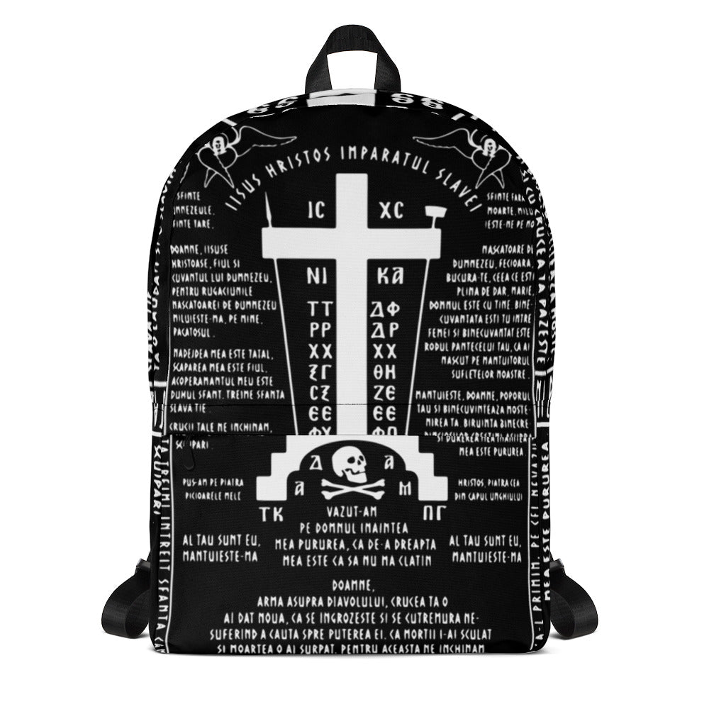 Great Schema Calvary Cross #Backpack
