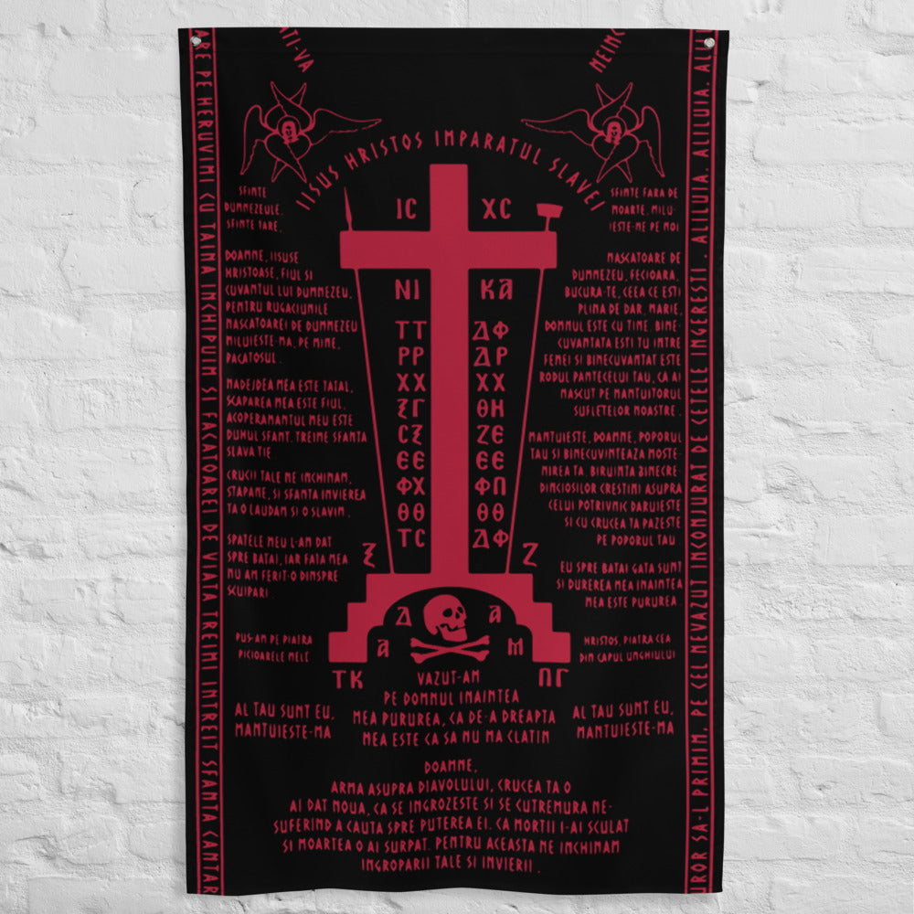 Calvary Cross Great Schema - Black and Red #Flag vertical ✠ 34½ x 56 inches (87.6x142.2 cm)