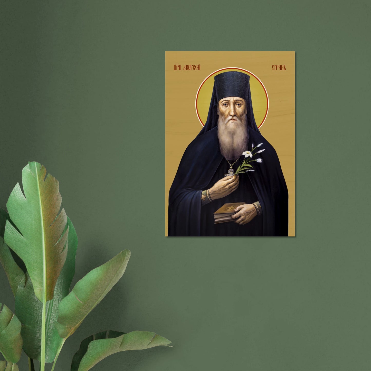 b8db2eb4-4b85-4731-afc8-1d4e528ceea8