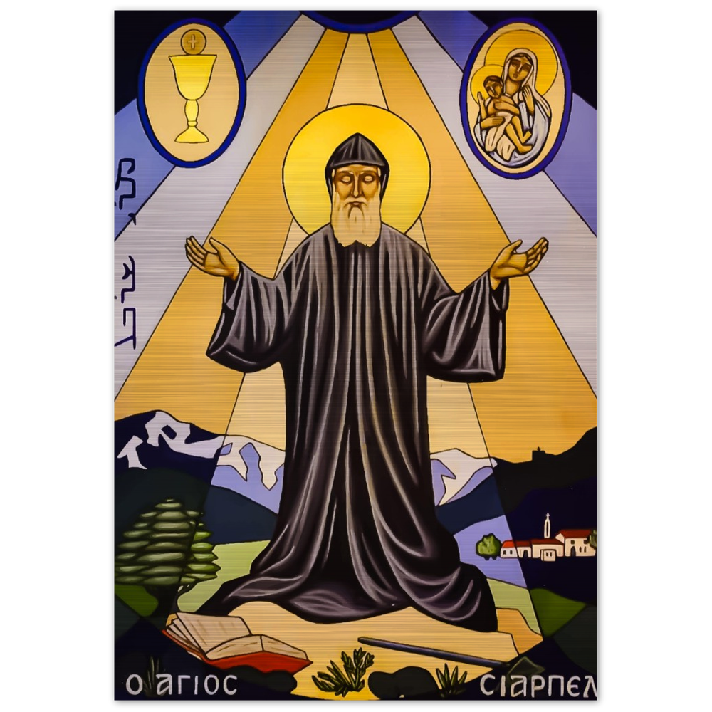 St. Charbel, a friend to God and to people - Brushed Aluminum Print