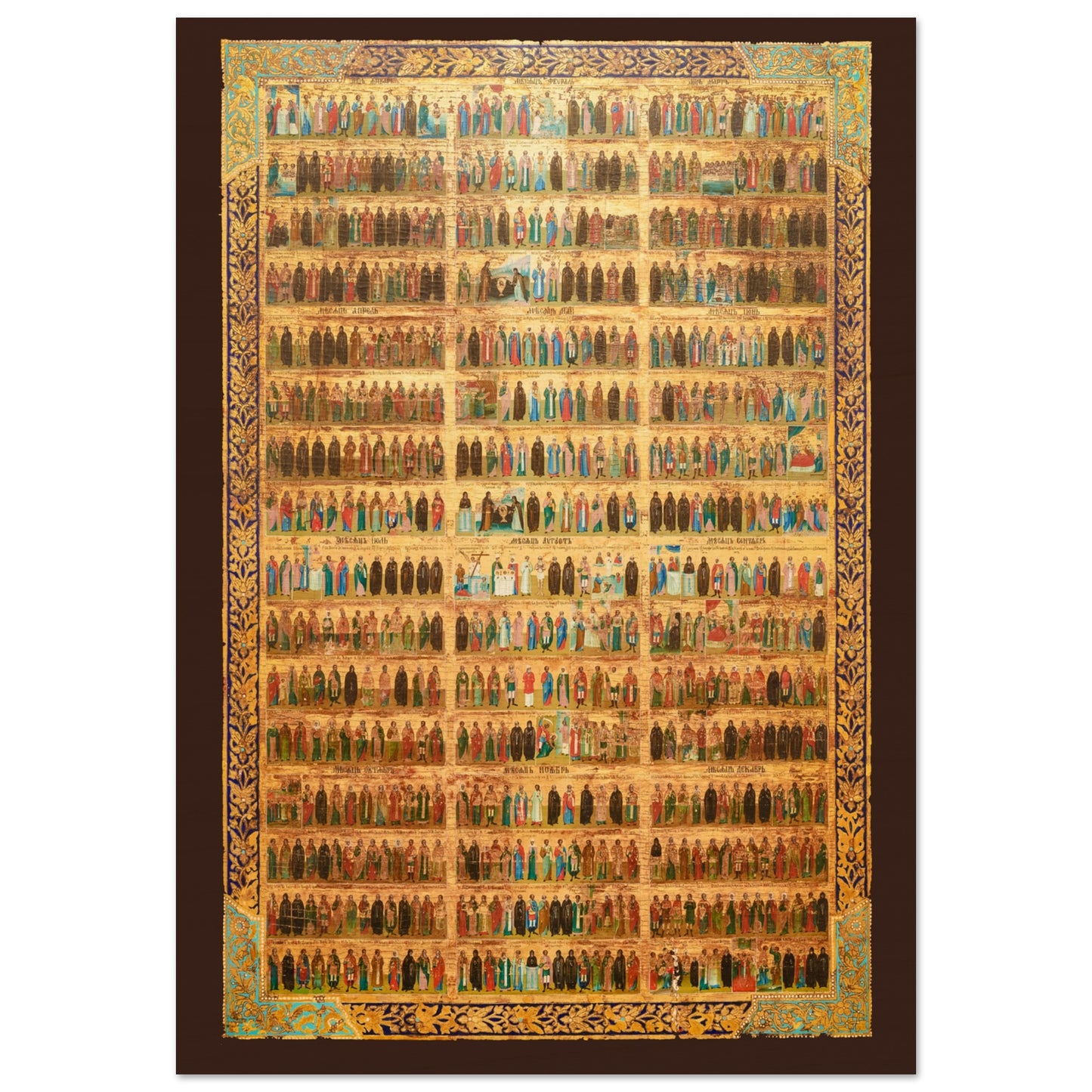 f7526fb2-ebc9-4cbd-9e3a-001e89d101fb