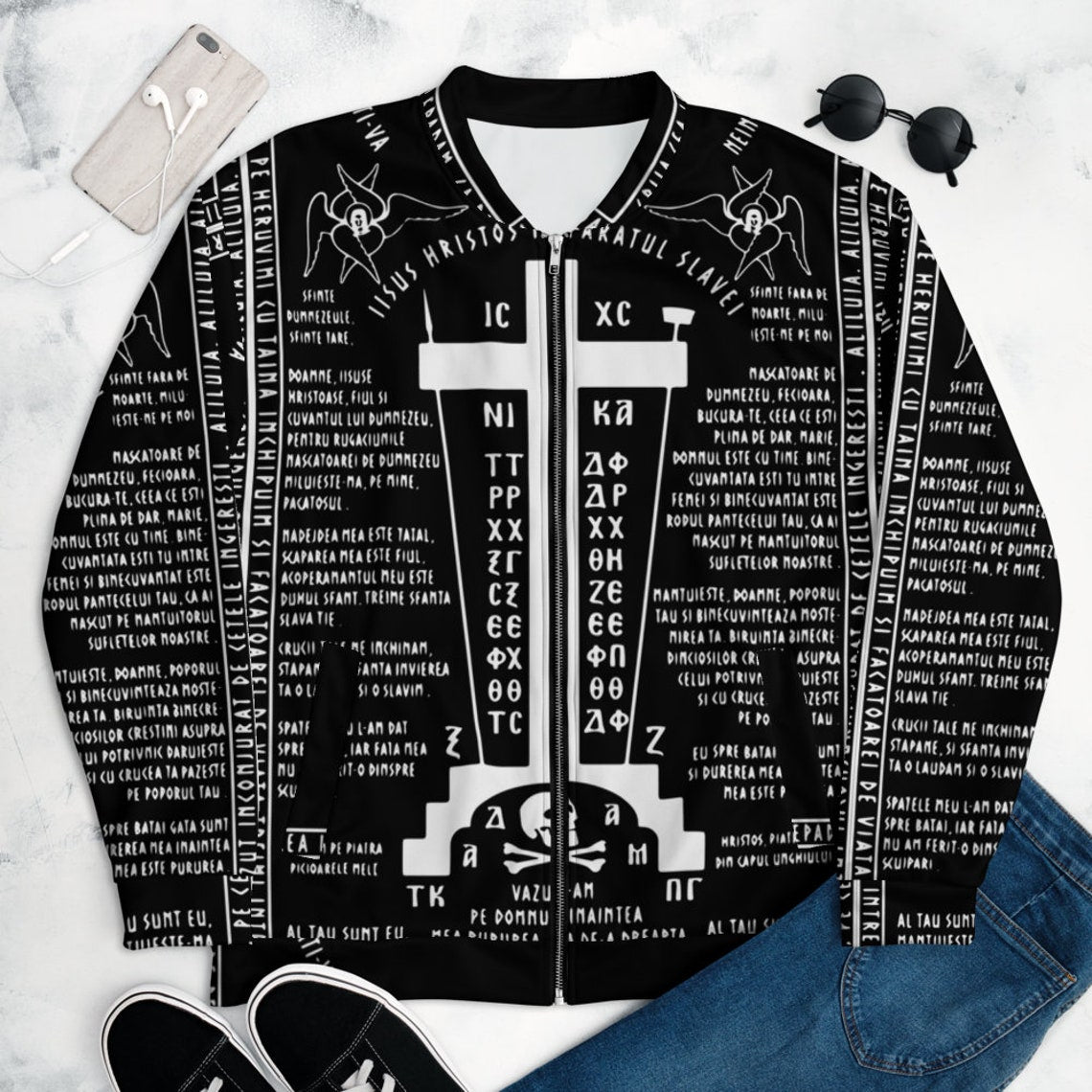 Analavos of the Great Schema - Unisex Bomber Jacket