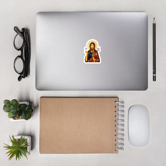 John the Forerunner Bubble-free stickers