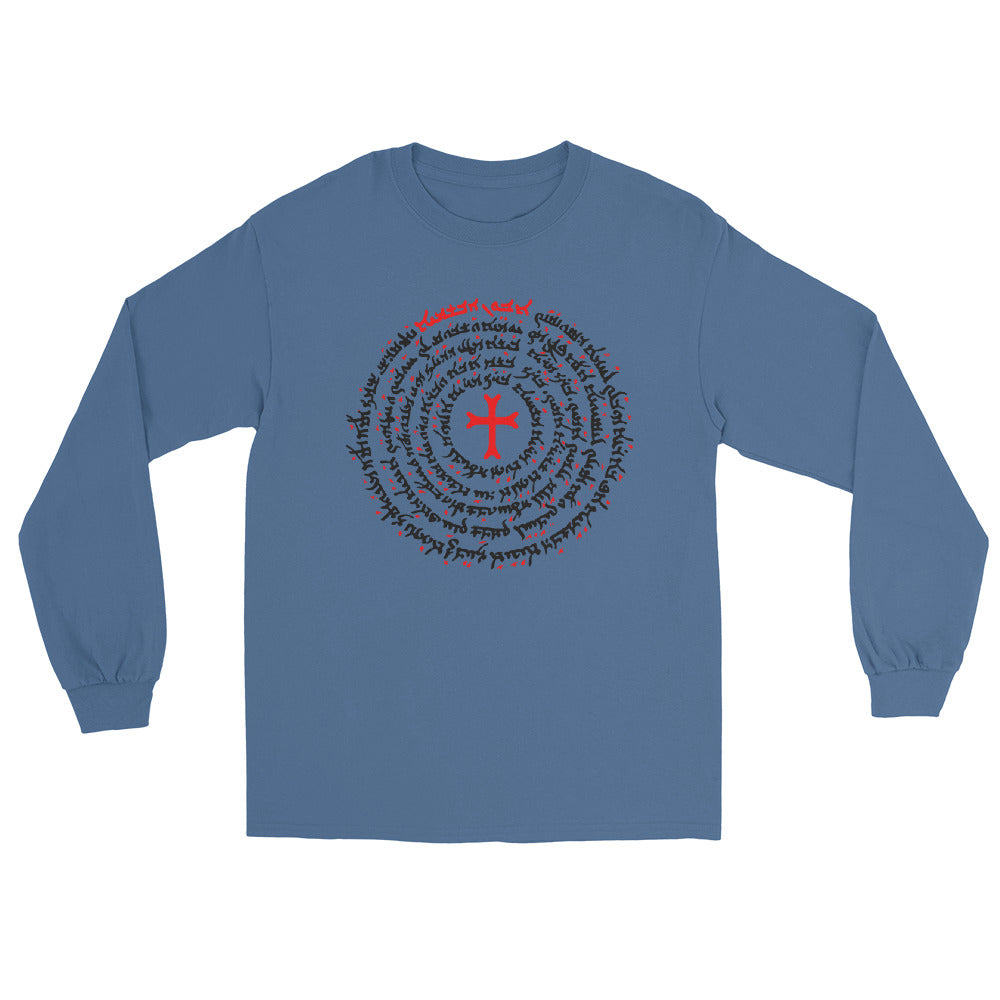 Lord’s prayer in the Syriac Aramaic language Long Sleeve Shirt