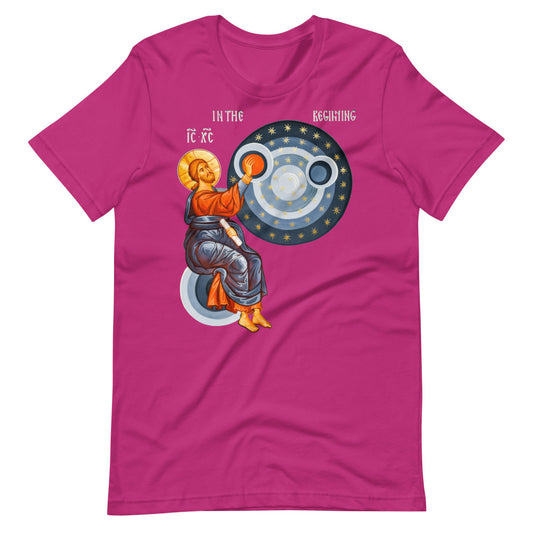In The Beginning - Short-Sleeve Unisex T-Shirt