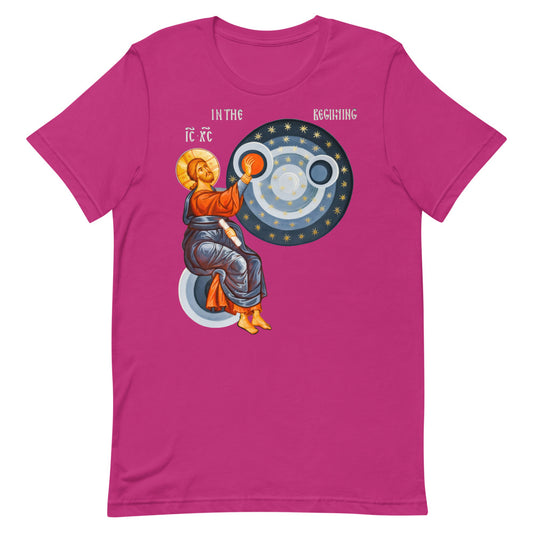 In the Beginning #Tshirt