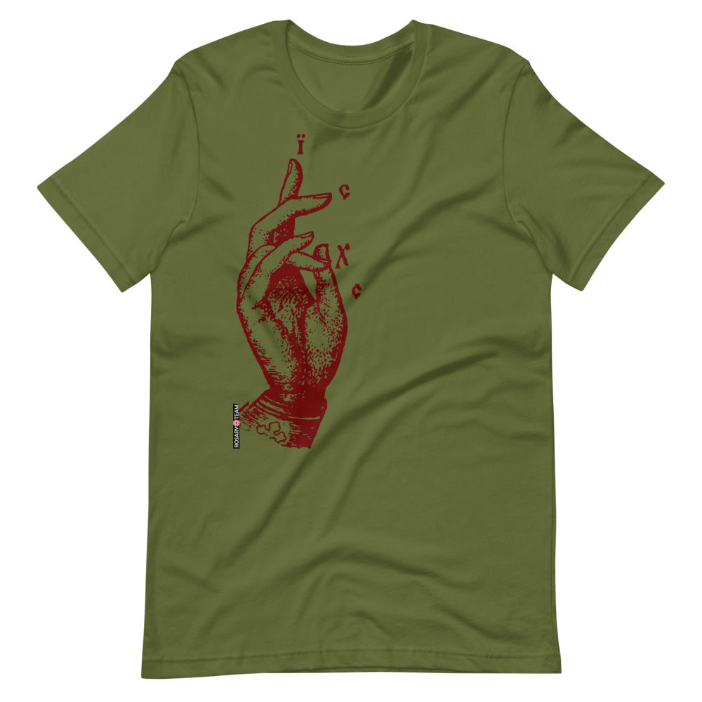 Chironomia - Short-Sleeve Unisex T-Shirt