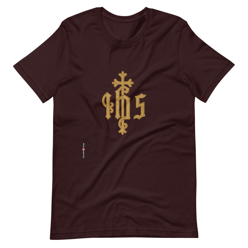 IHS symbol - Short-Sleeve Unisex T-Shirt