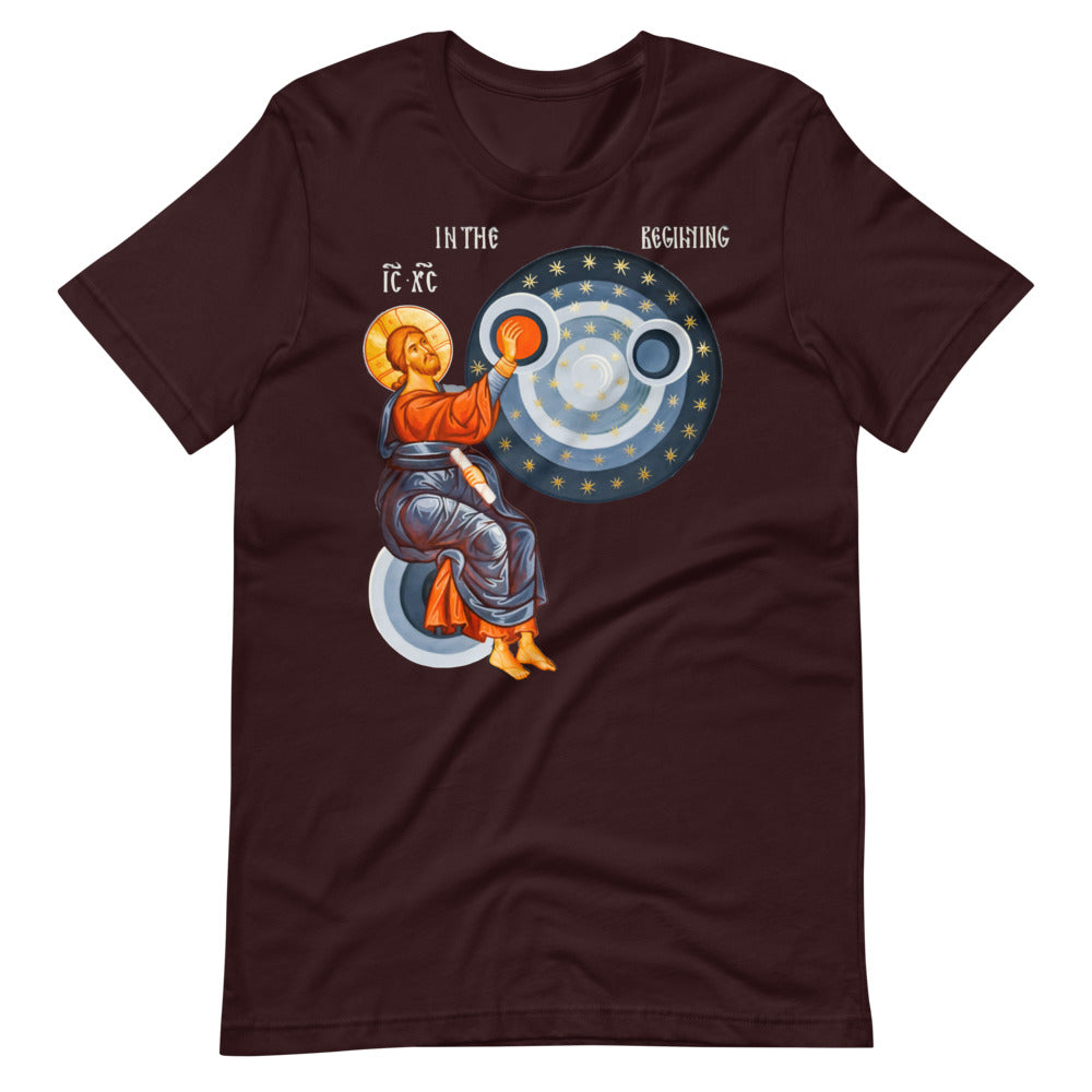 In The Beginning - Short-Sleeve Unisex T-Shirt