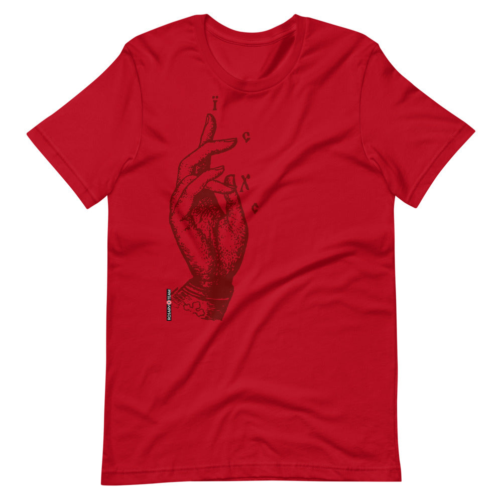 Chironomia - Short-Sleeve Unisex T-Shirt