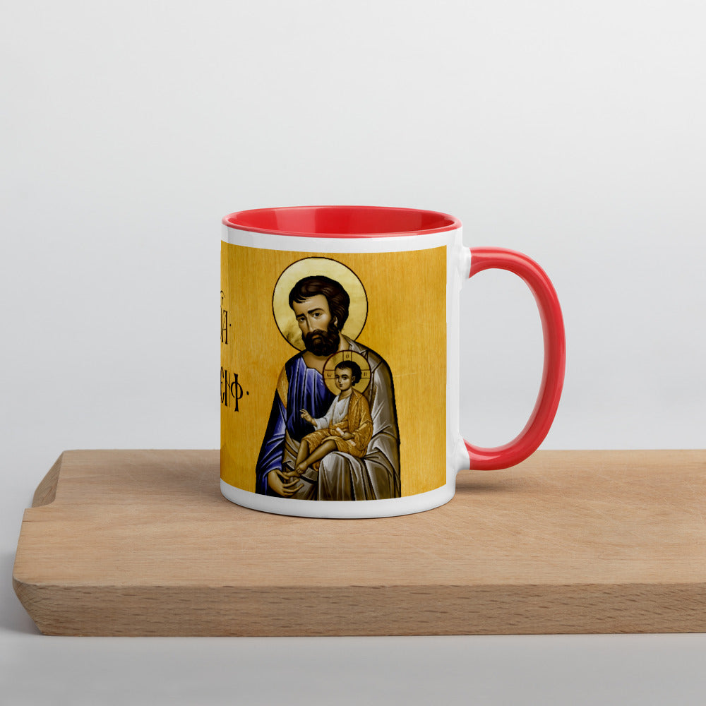 Saint Joseph Mug with Color Inside