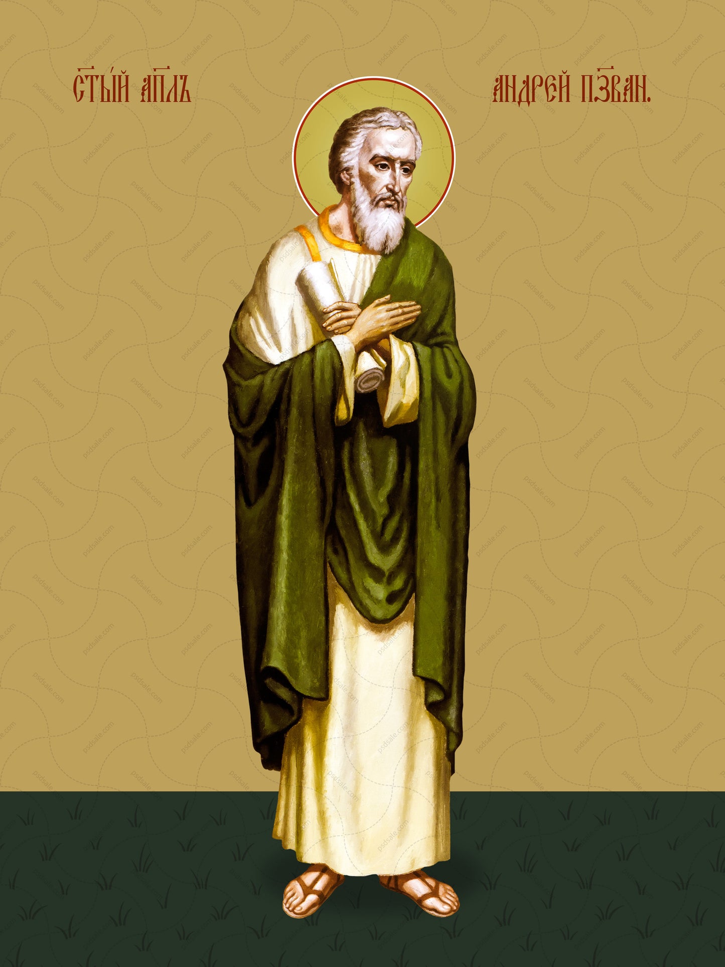 Andrew the First-Called, apostle