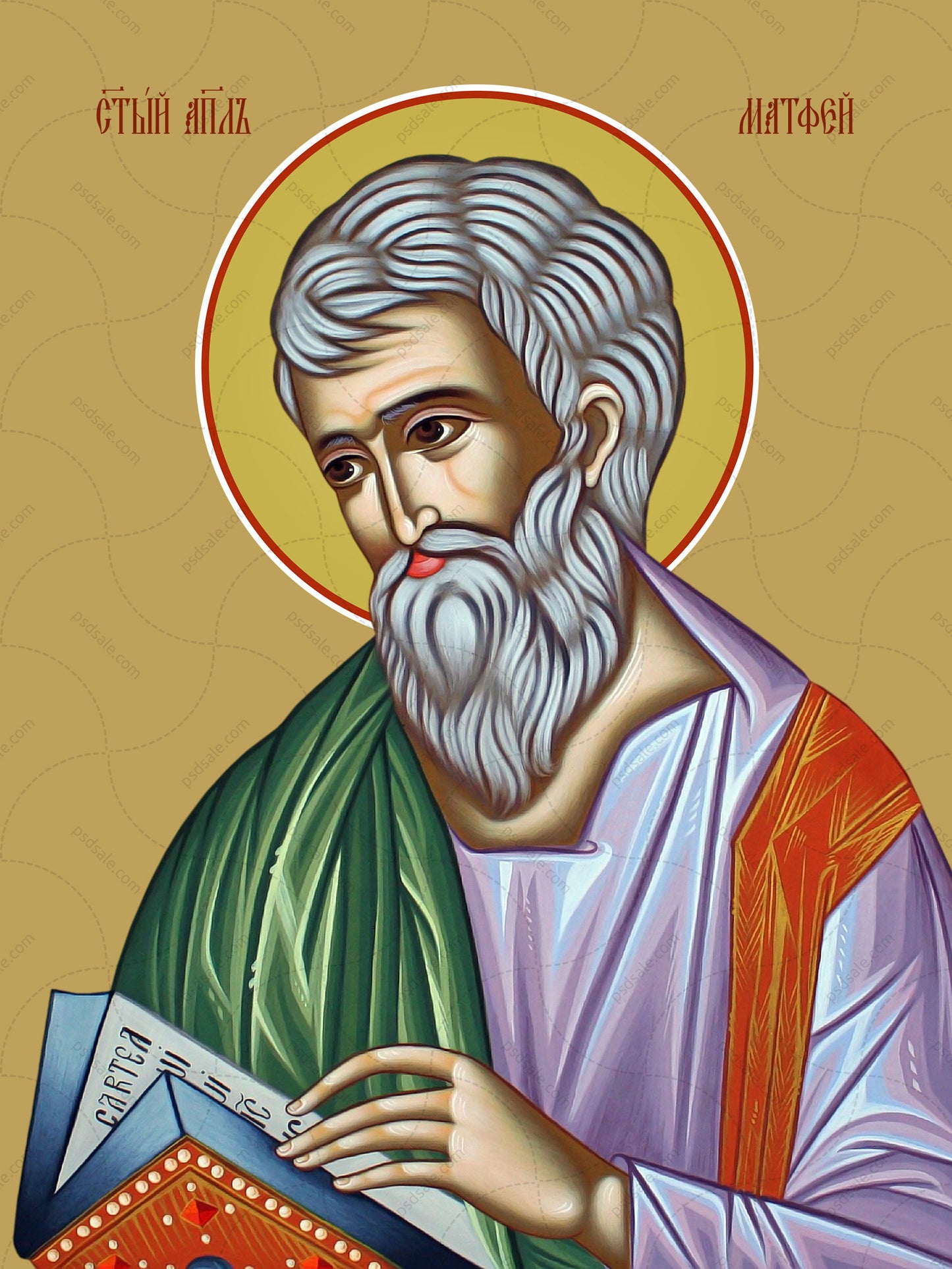 Matthew the apostle