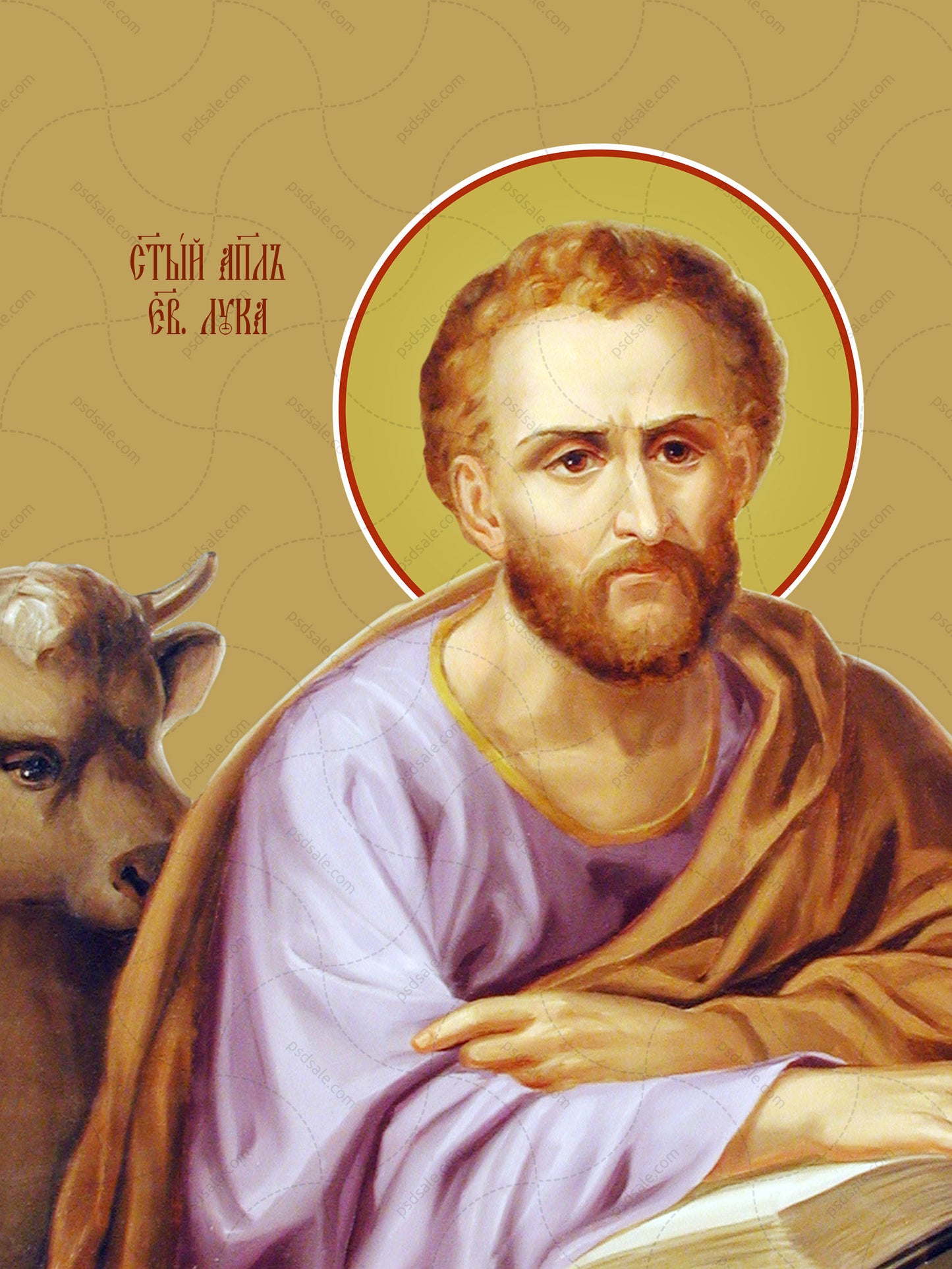 Luke, the evangelist