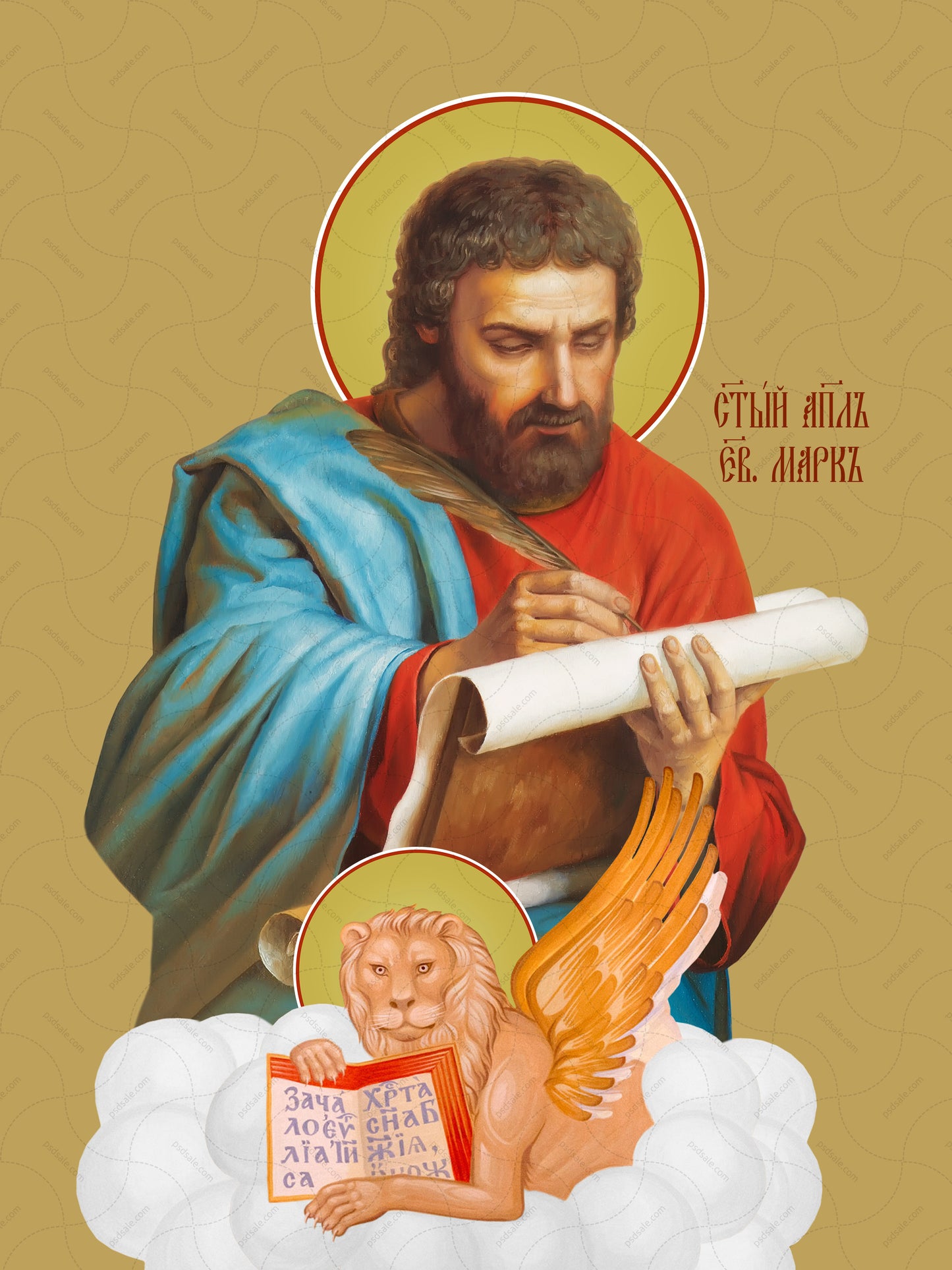 Mark, the evangelist