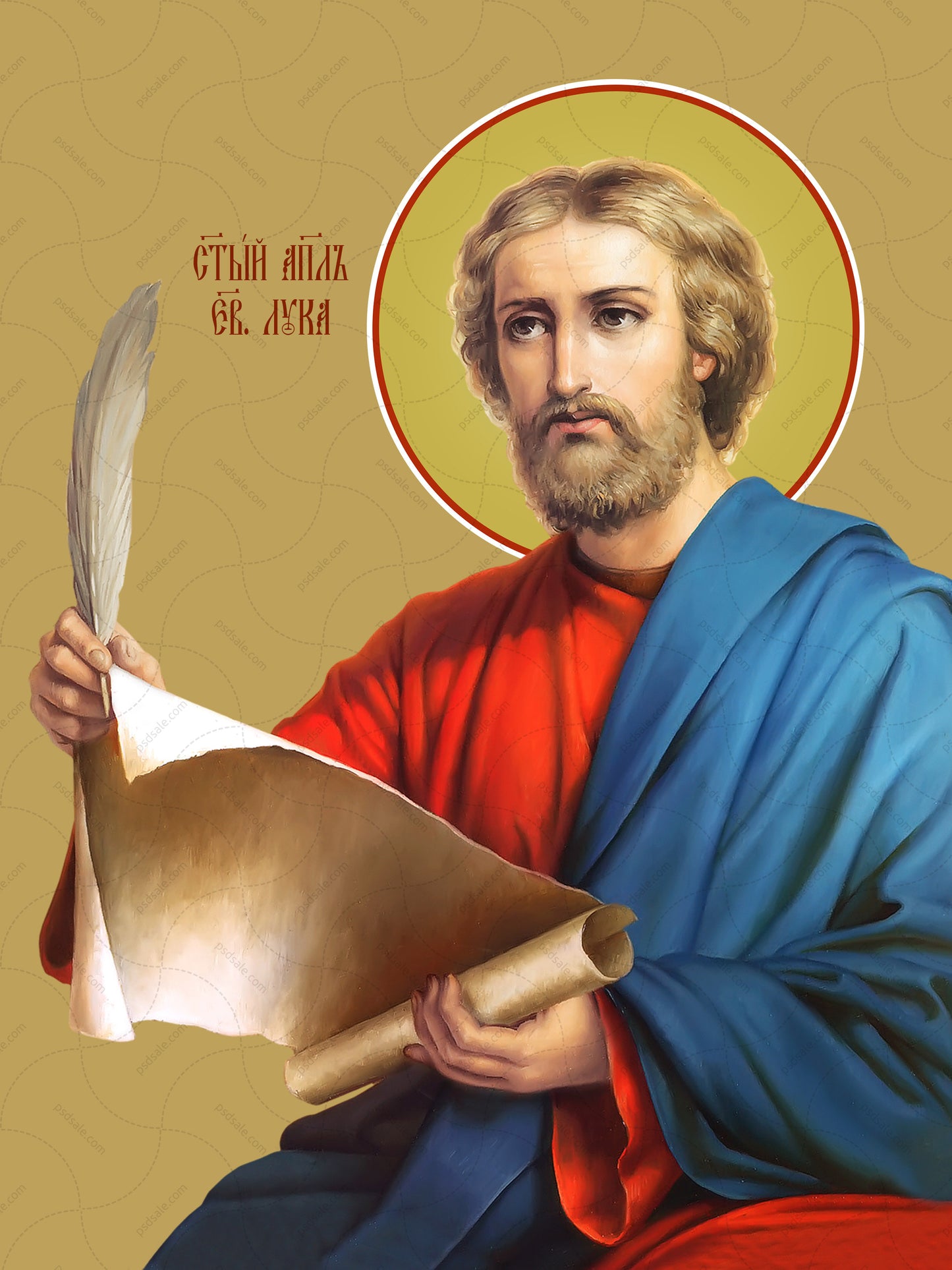 Luke, the evangelist