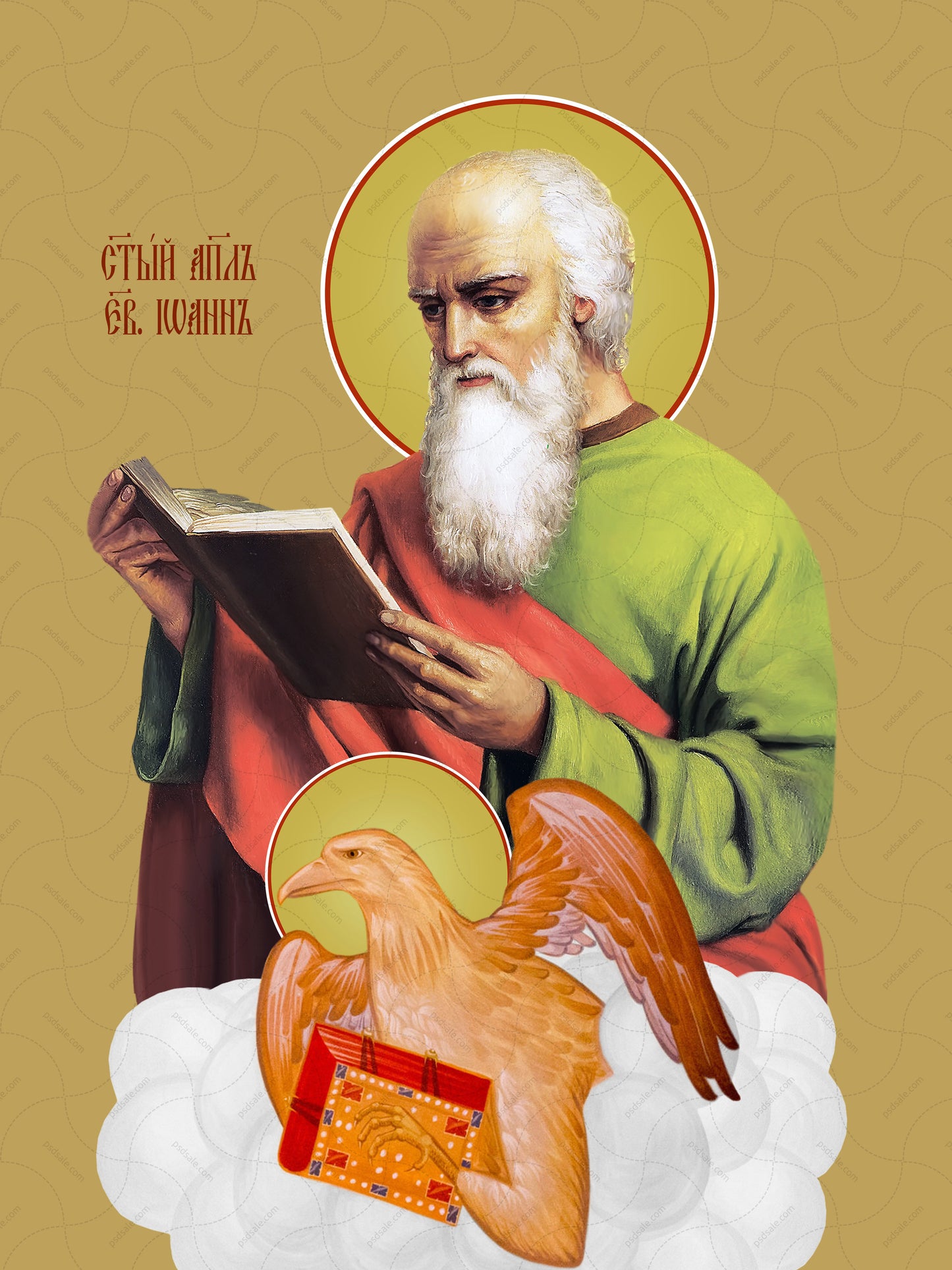 John the Evangelist, evangelist