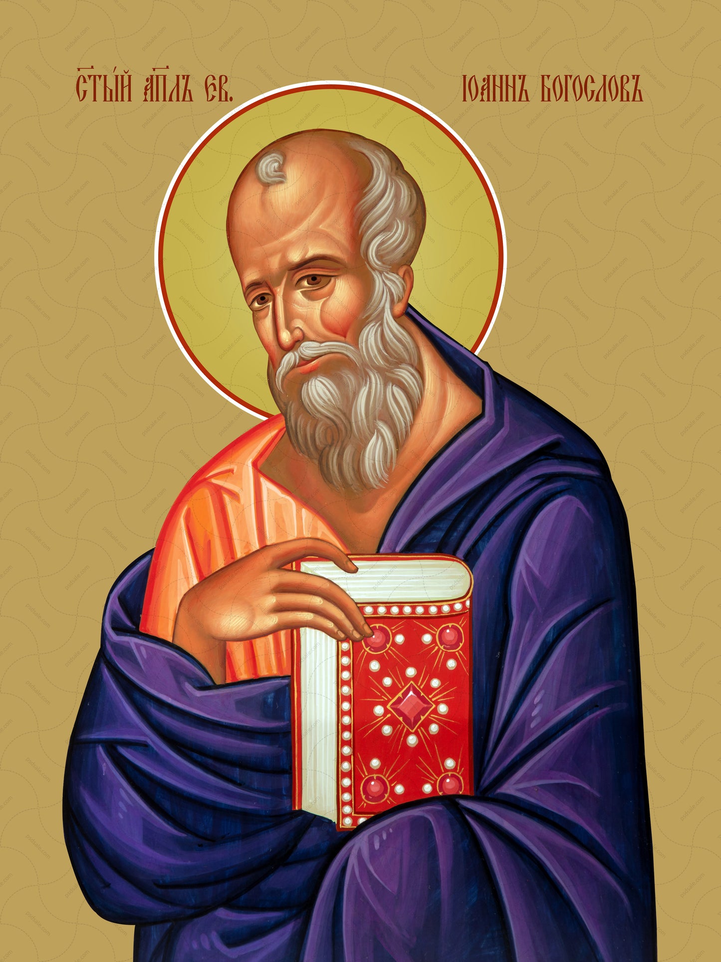 John the Evangelist, evangelist