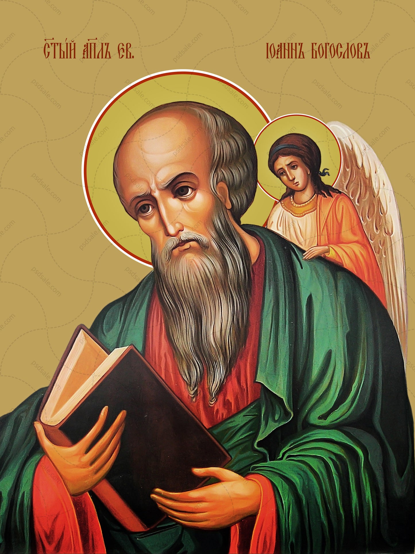 John the Evangelist, evangelist