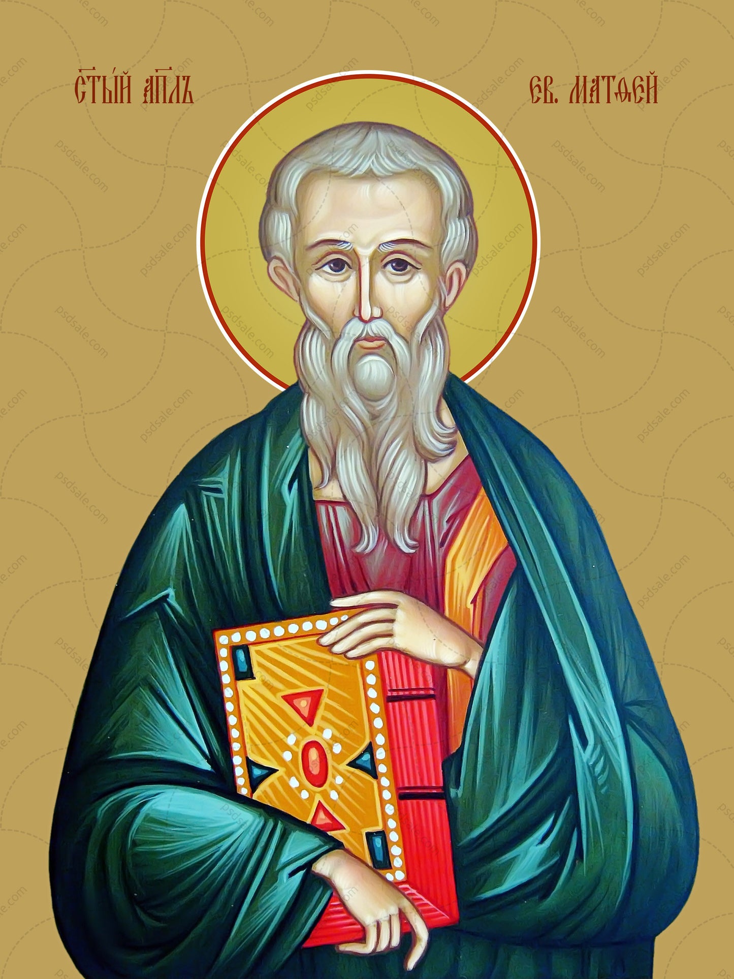 Matthew, the evangelist