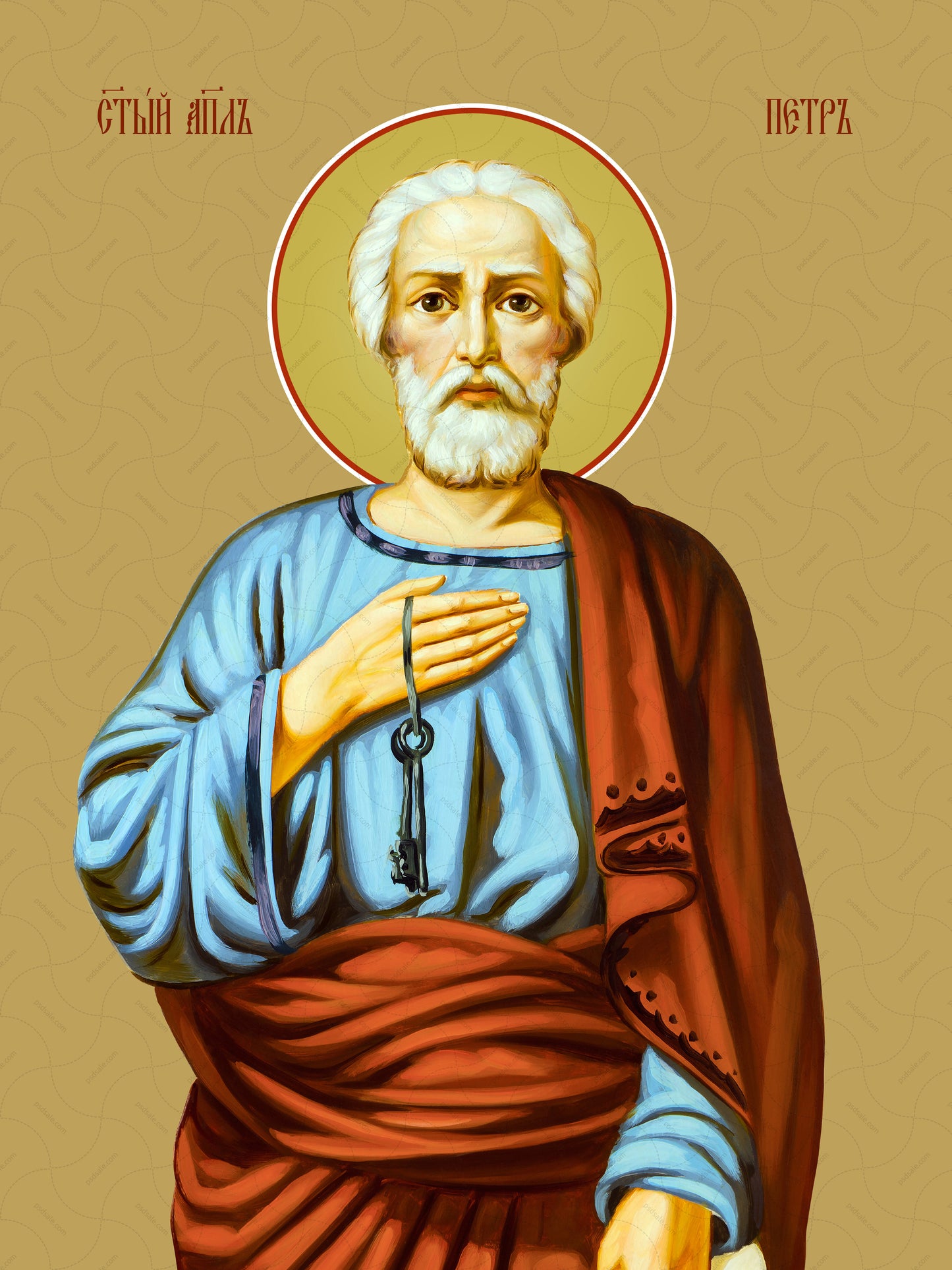 Peter, the holy apostle