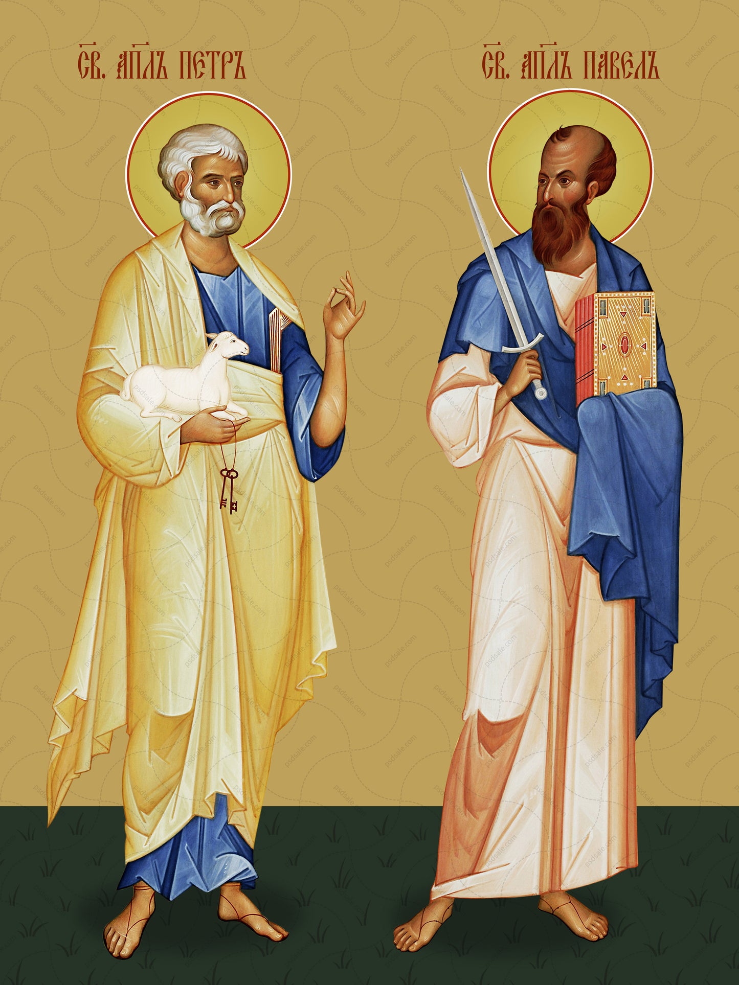 Paul and Peter, holy apostle