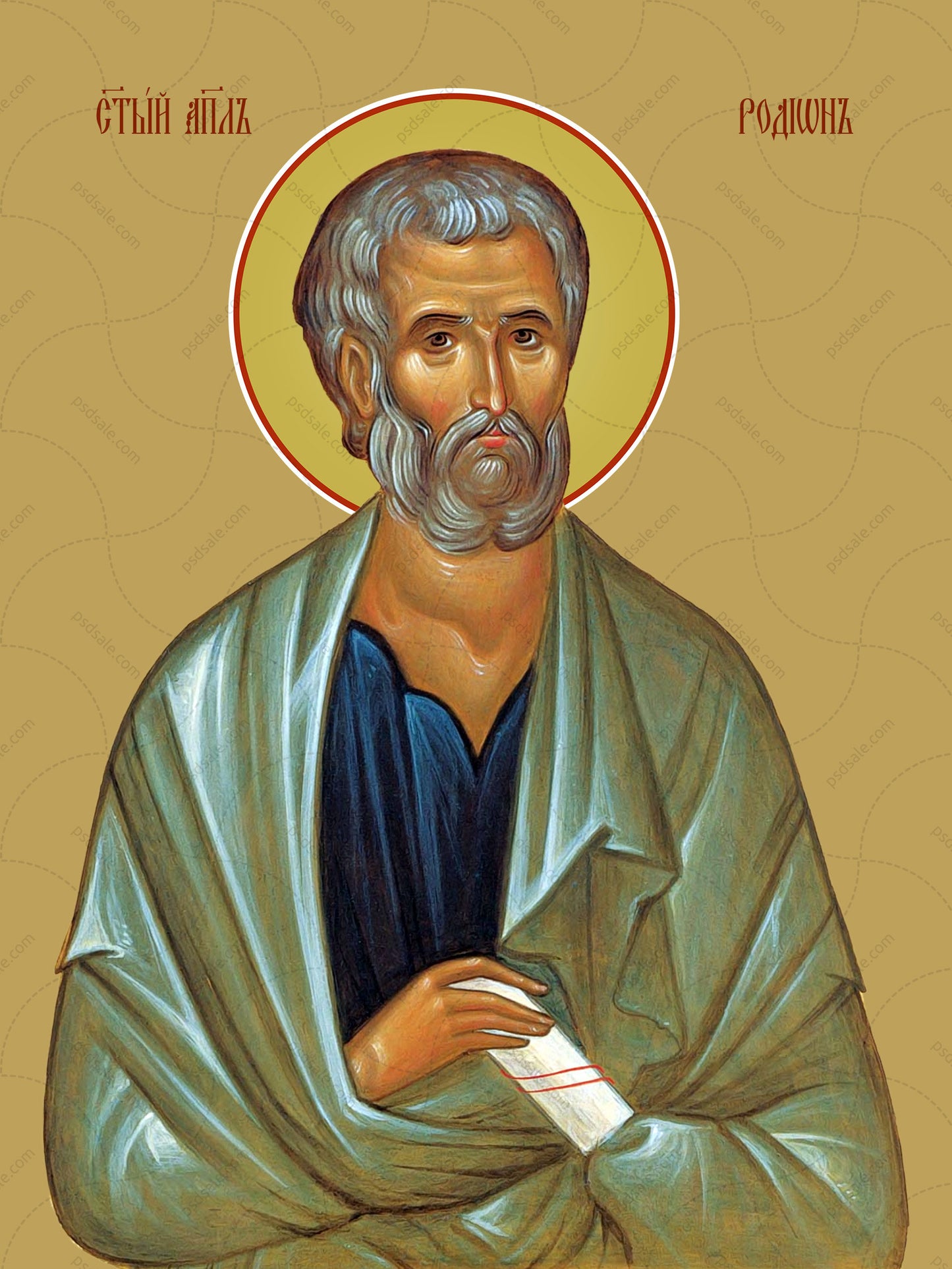 Rodion, the holy apostle