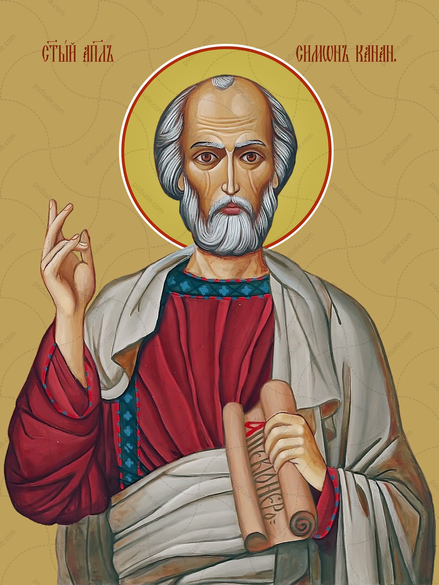 Simon the Canaanite, holy apostle