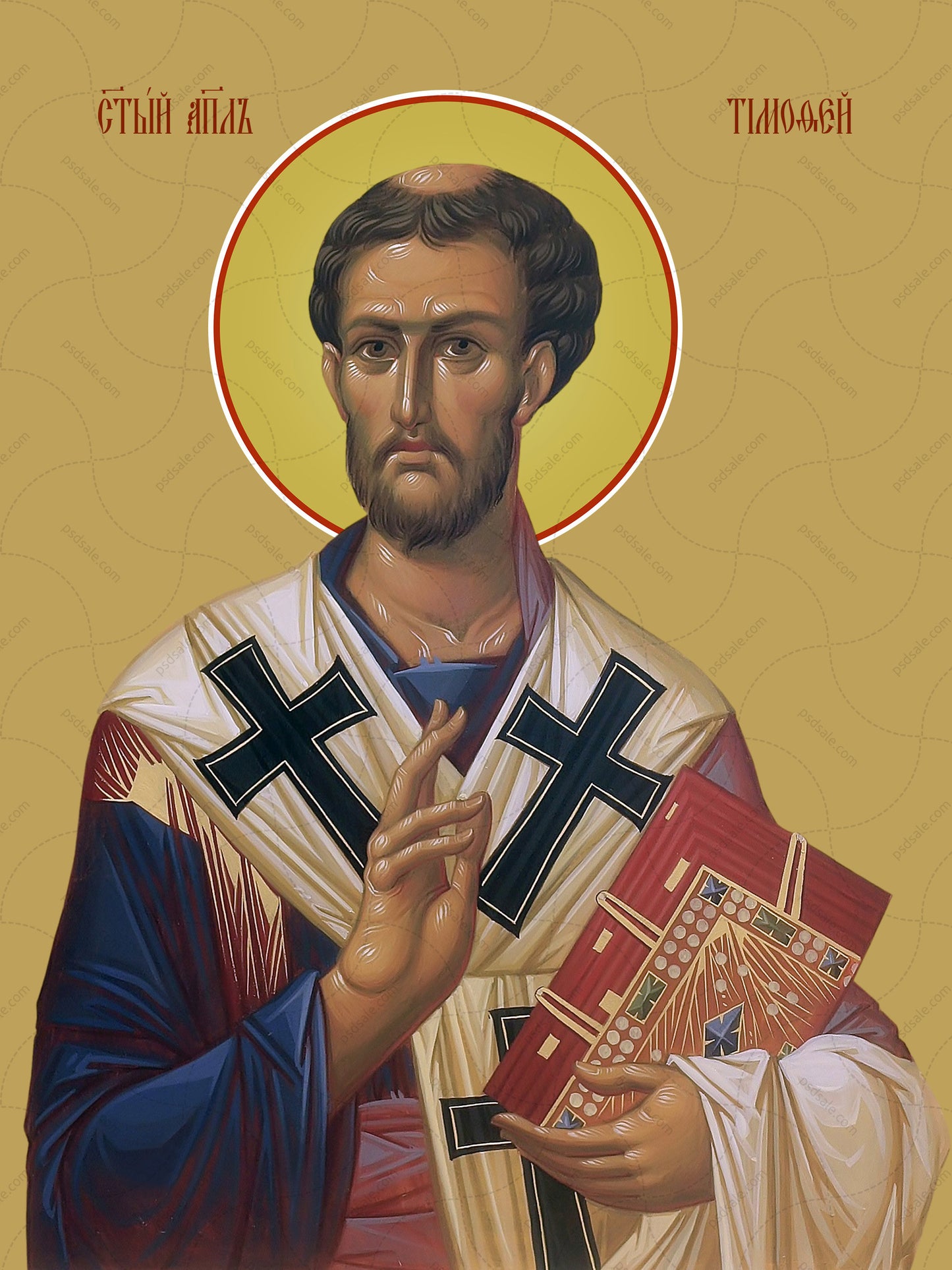Timothy, holy apostle