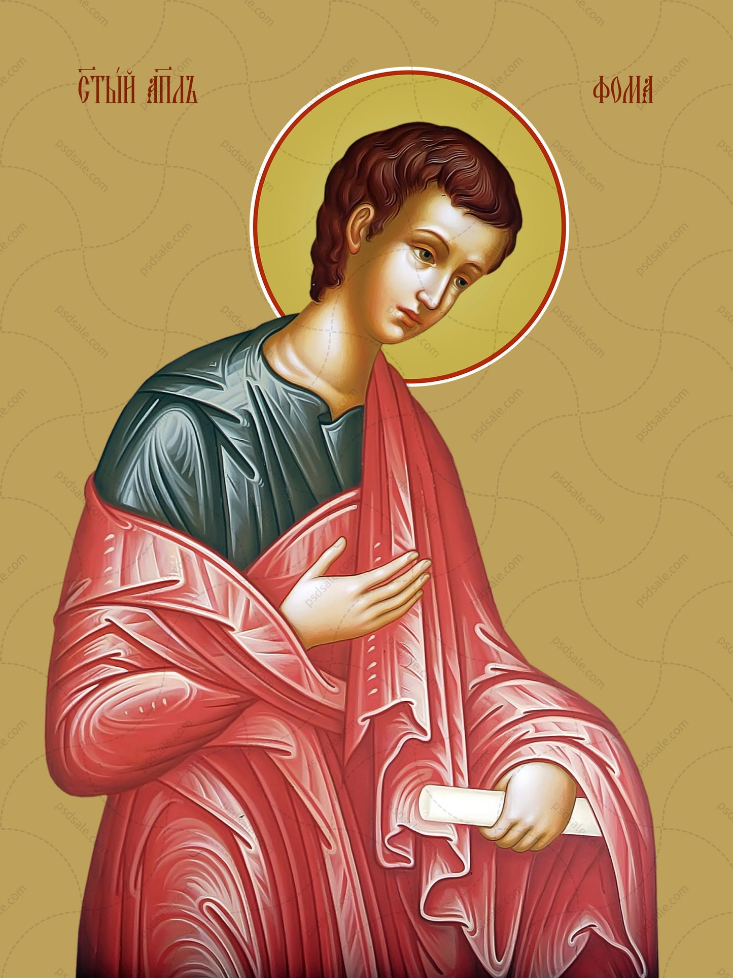 Thomas, holy apostle