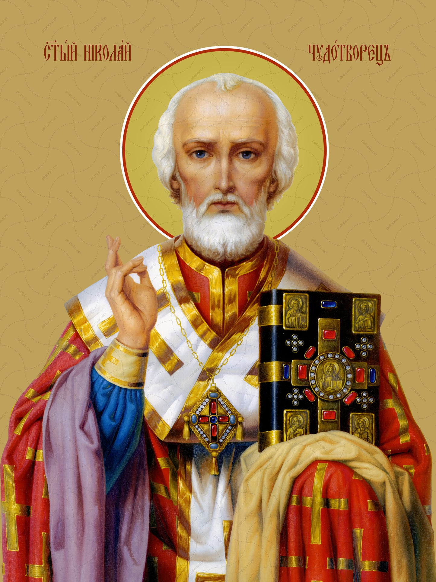 Saint Nicholas