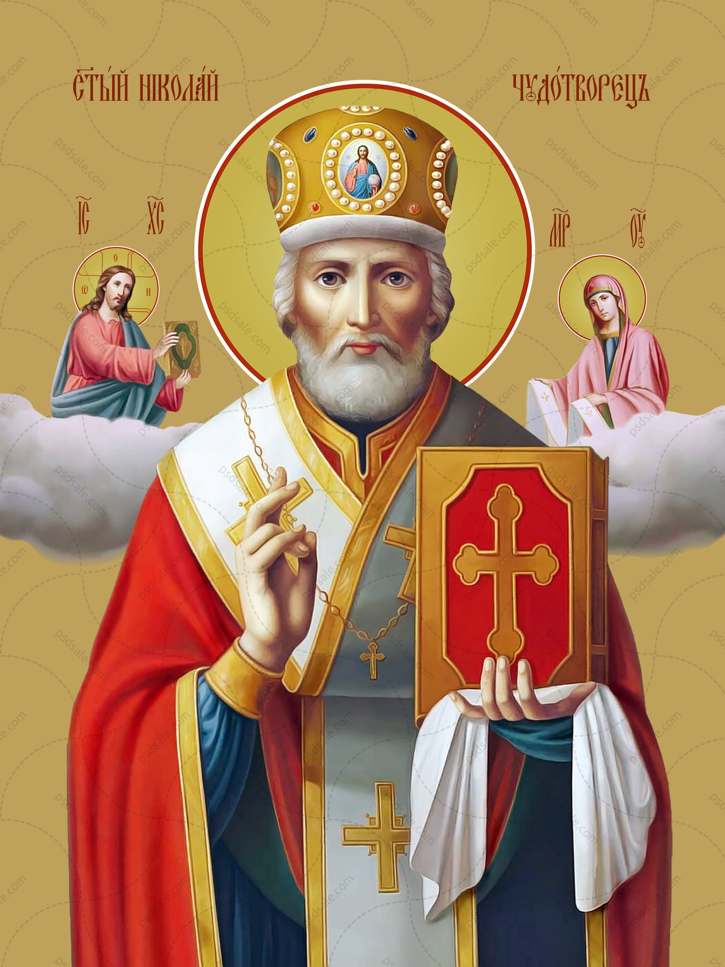 Saint Nicholas